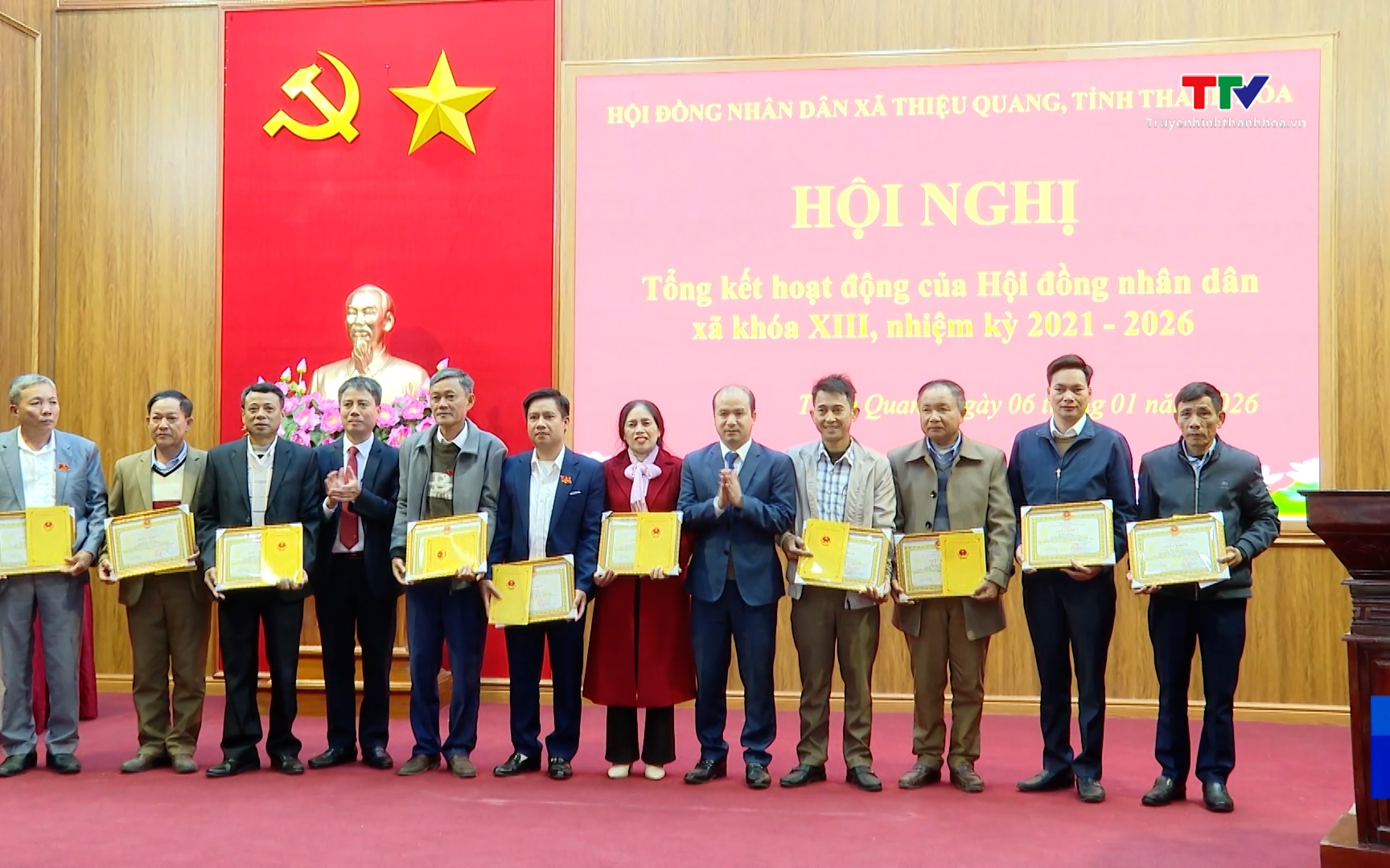 Hội đồng nh&acirc;n d&acirc;n x&atilde; Thiệu Quang tổng kết nhiệm kỳ 2021 - 2026