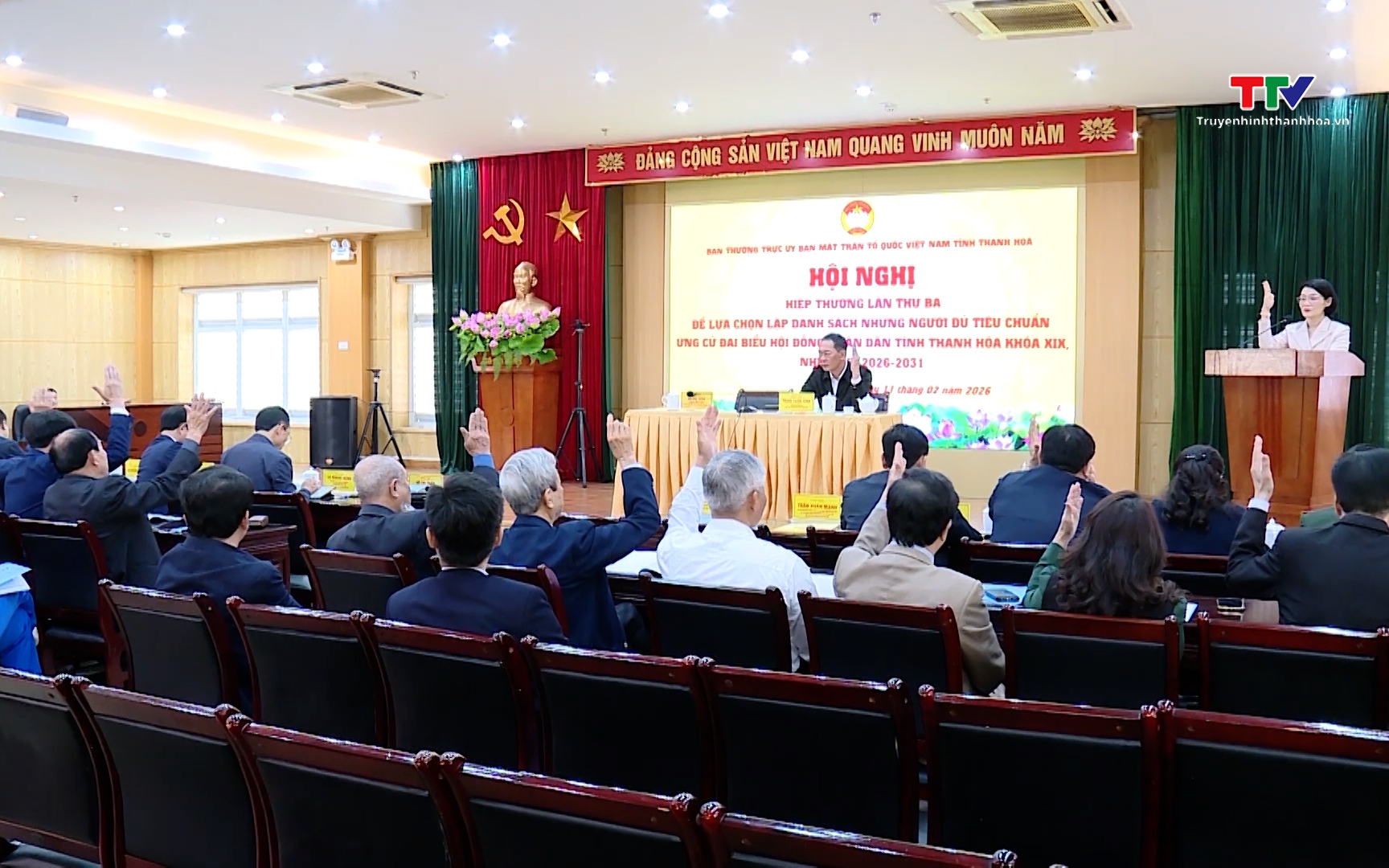 Ủy ban Mặt trận Tổ quốc tỉnh hội nghị hiệp thương lần thứ ba