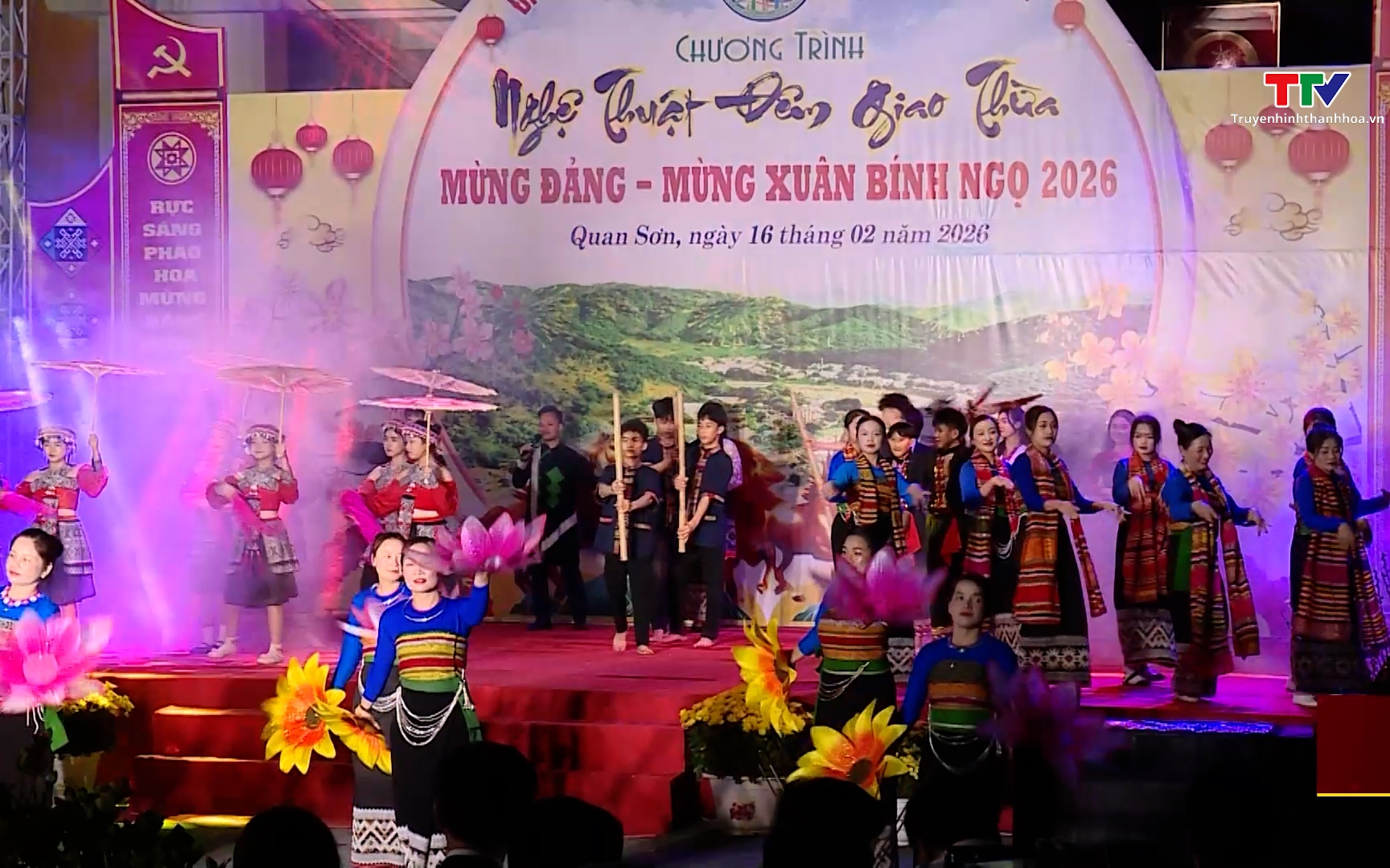 Quan Sơn h&acirc;n hoan ch&agrave;o đ&oacute;n năm mới 2026