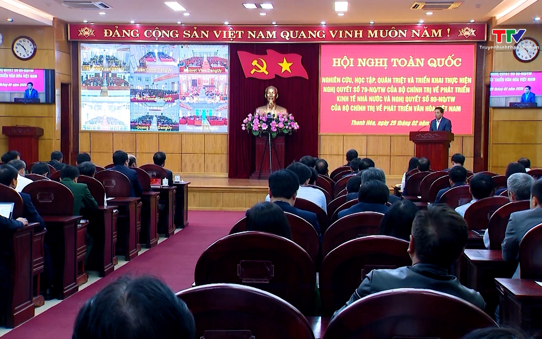 Công bố quyết định kiểm tra, giám sát của Bộ Chính trị, Ban Bí thư- Ảnh 1. Nghiên cứu, học tập, quán triệt và triển khai thực hiện các Nghị quyết của Bộ Chính trị