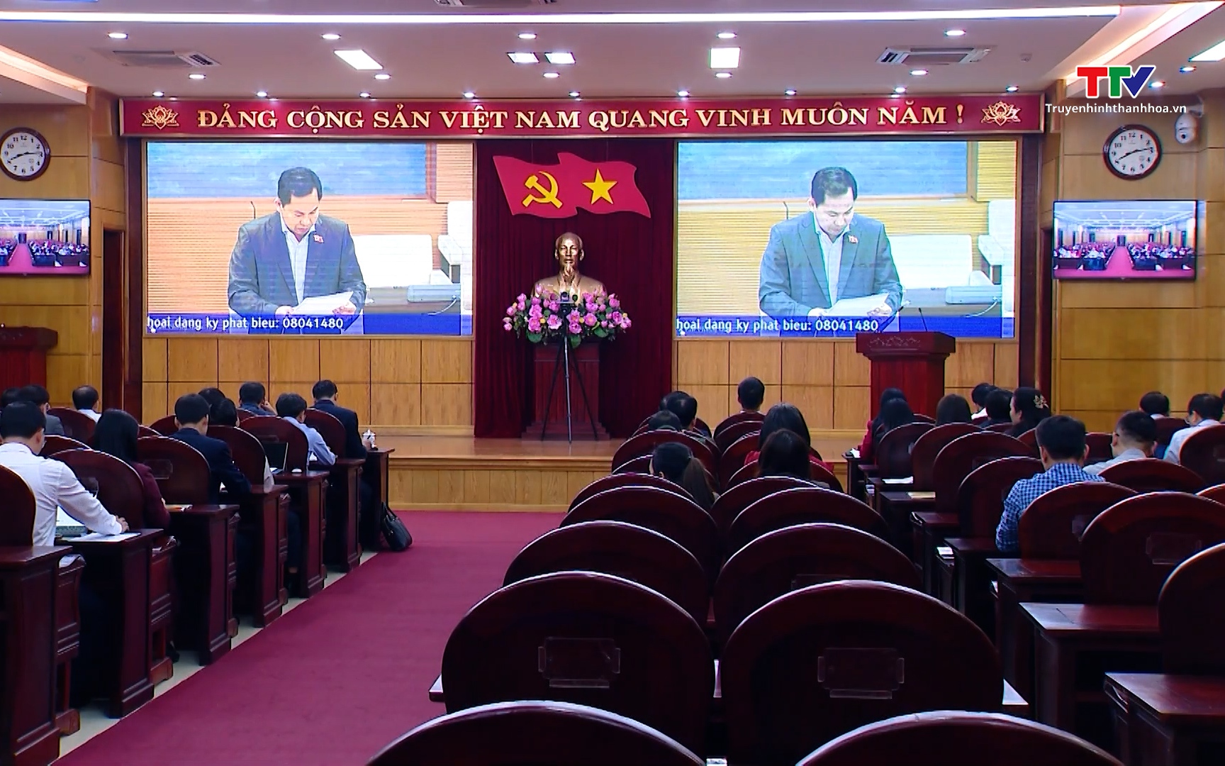 Hội nghị trực tuyến to&agrave;n quốc về c&ocirc;ng t&aacute;c bầu cử đại biểu Quốc hội v&agrave; đại biểu Hội đồng Nh&acirc;n d&acirc;n c&aacute;c cấp