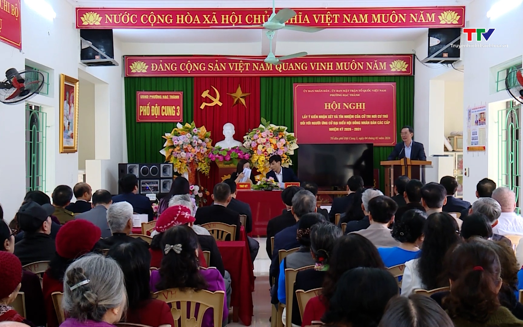 Thống nhất giới thiệu người ứng cử đại biểu Hội đồng nh&acirc;n d&acirc;n c&aacute;c cấp, nhiệm kỳ 2026 - 2031