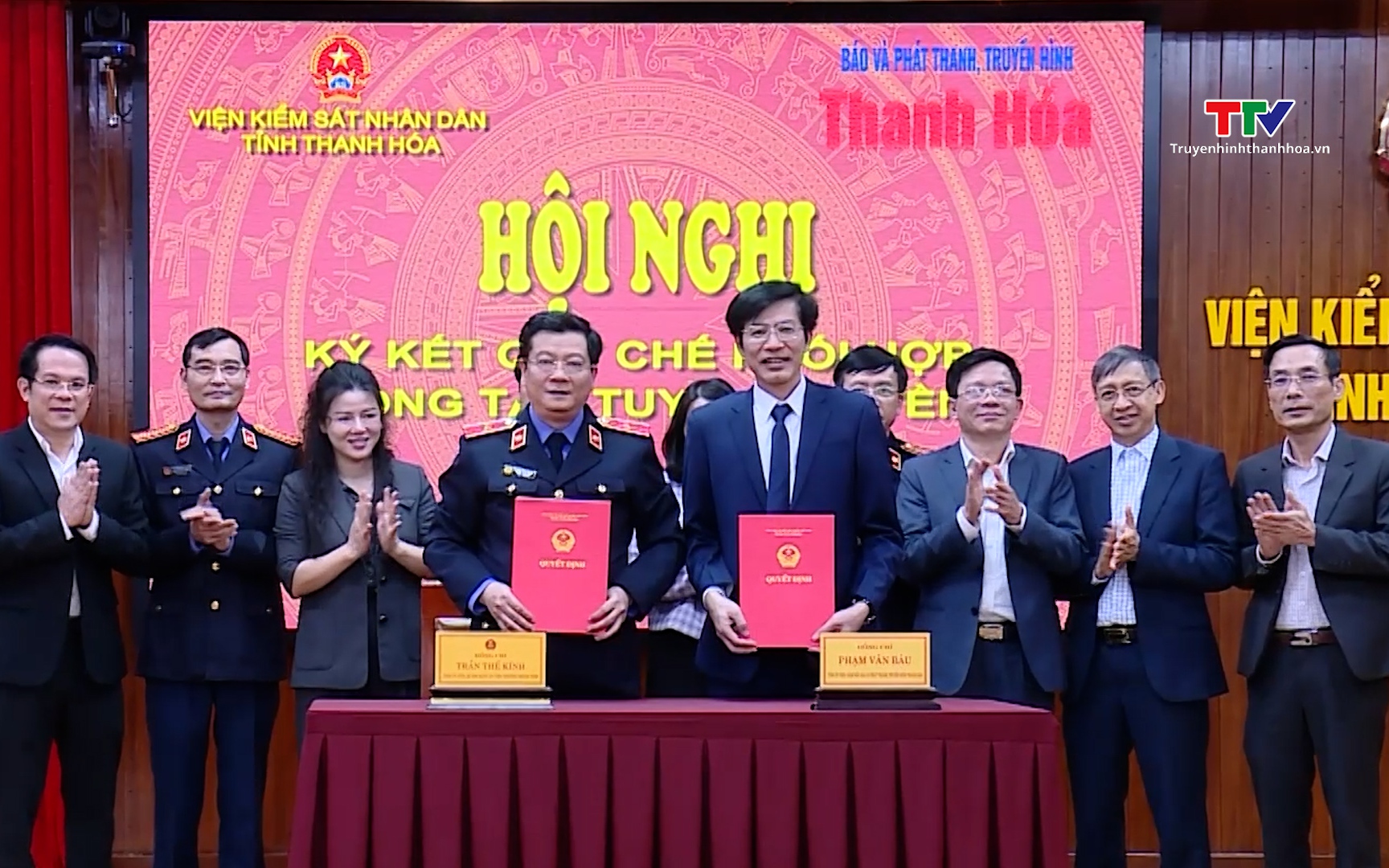 K&yacute; kết Quy chế phối hợp giữa Viện kiểm s&aacute;t Nh&acirc;n d&acirc;n tỉnh với B&aacute;o v&agrave; Ph&aacute;t thanh, truyền h&igrave;nh Thanh Ho&aacute; v&agrave; To&agrave; &aacute;n Nh&acirc;n d&acirc;n tỉnh 