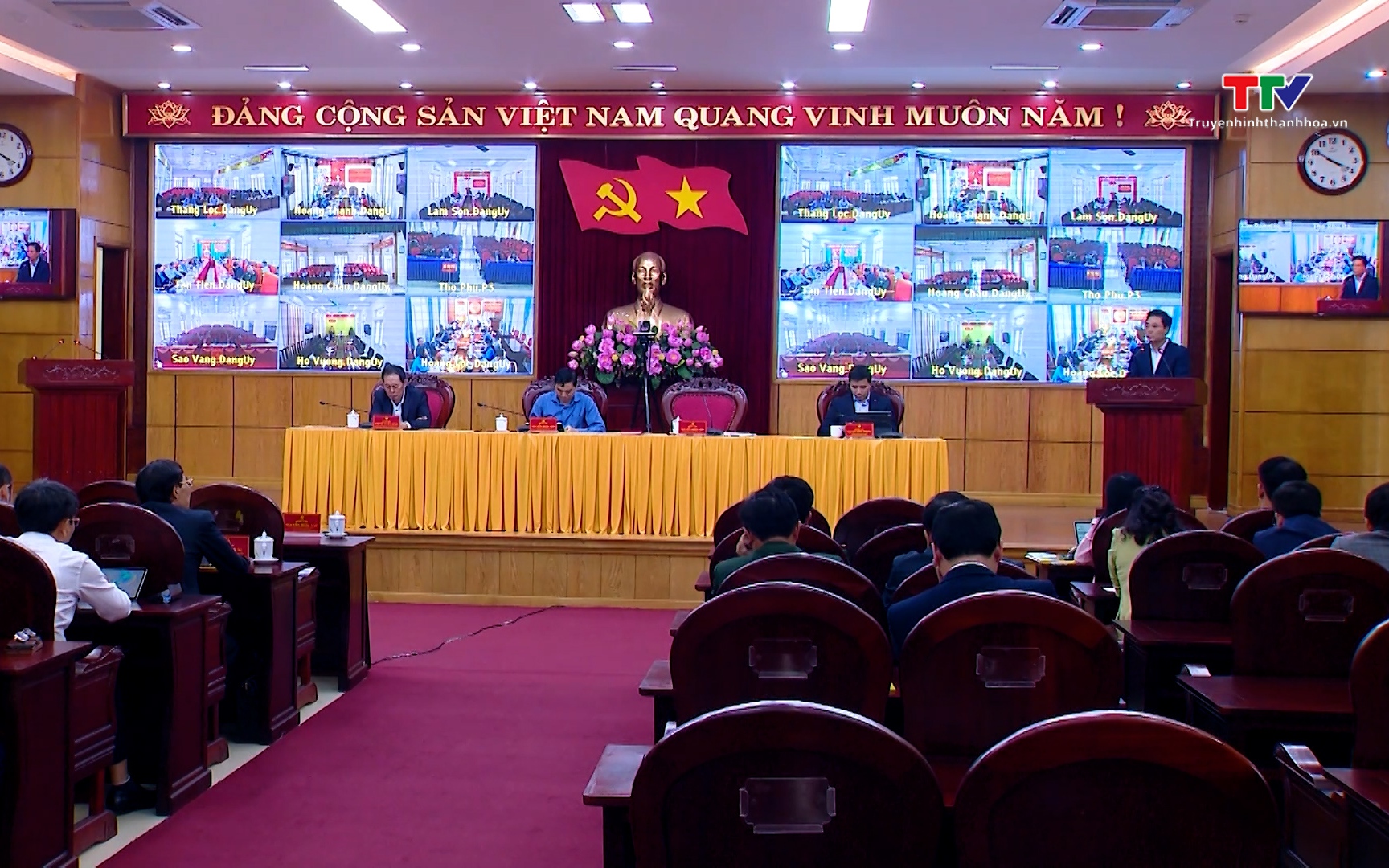 Ban Thường vụ Tỉnh ủy triển khai c&ocirc;ng t&aacute;c chuẩn bị tổ chức Tết Nguy&ecirc;n đ&aacute;n B&iacute;nh Ngọ