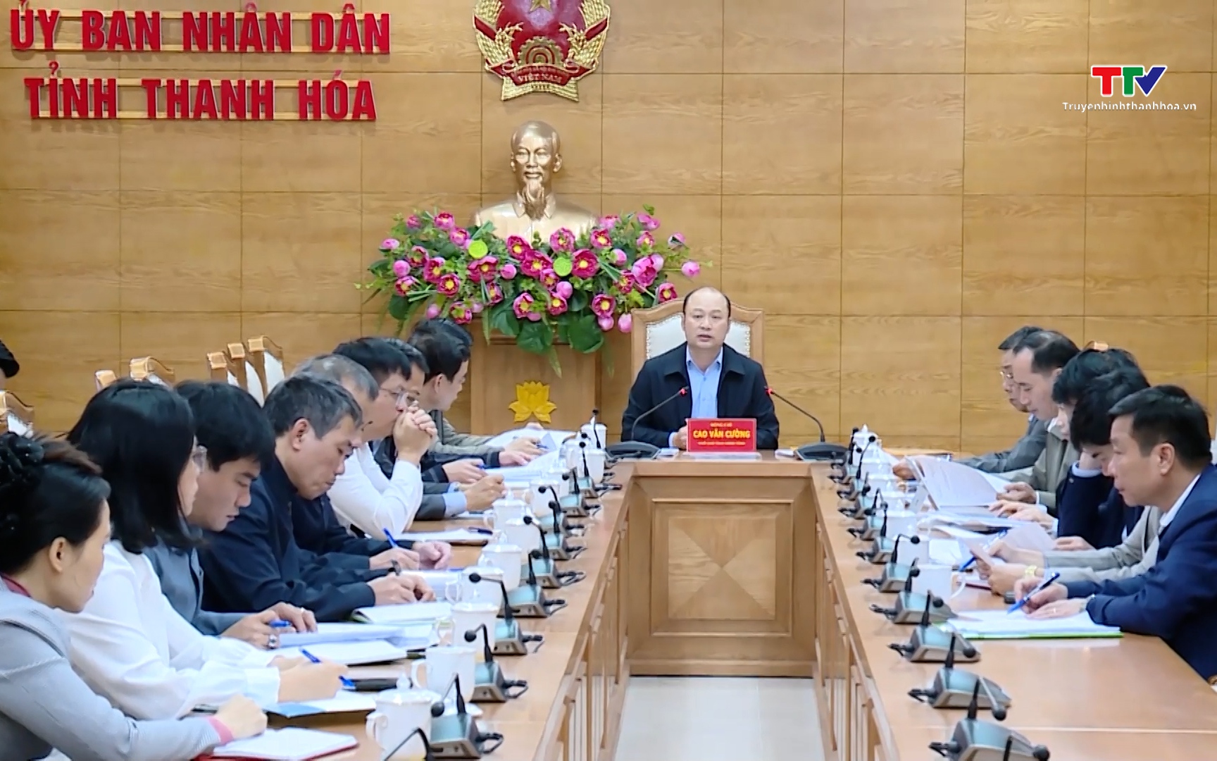 Tập trung ho&agrave;n chỉnh phương &aacute;n điều chỉnh, bổ sung Quy hoạch tỉnh 