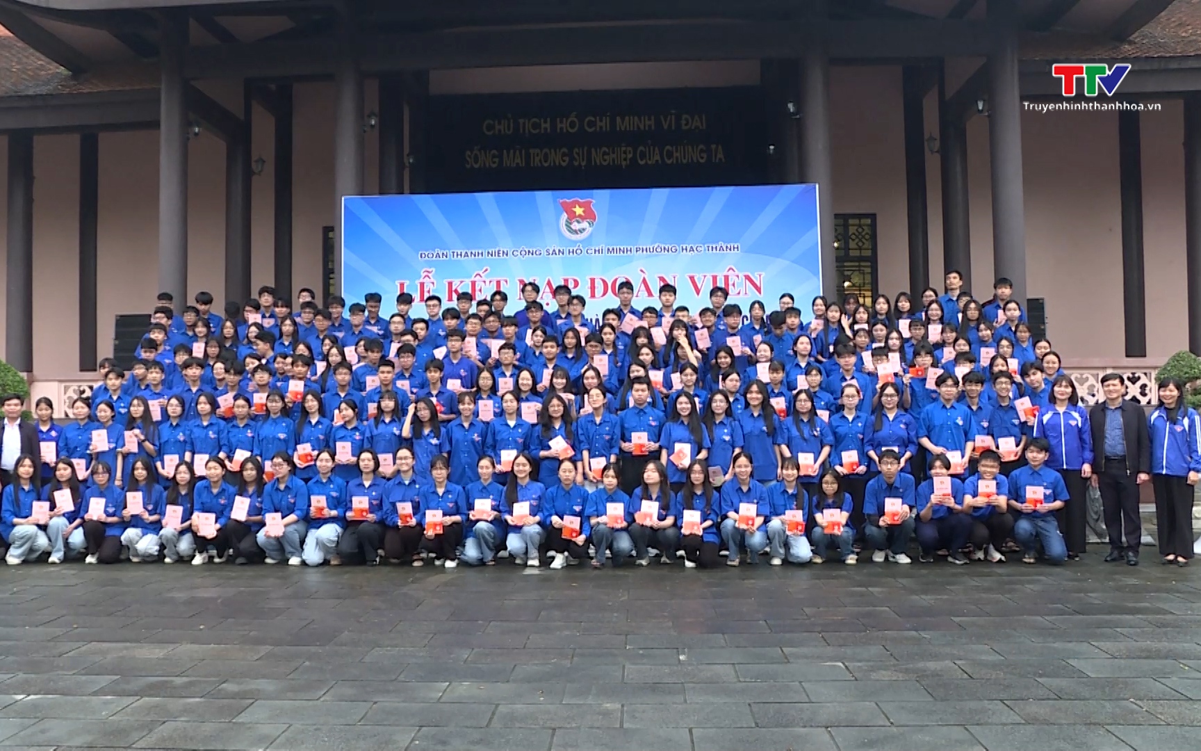 Phường Hạc Th&agrave;nh: Gần 200 thanh ni&ecirc;n ưu t&uacute; được kết nạp Đo&agrave;n