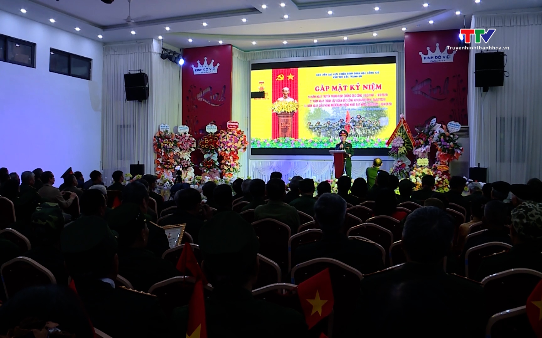 Ban li&ecirc;n lạc Cựu chiến binh Đo&agrave;n đặc c&ocirc;ng 429 khu vực Bắc Trung Bộ tổ chức gặp mặt truyền thống