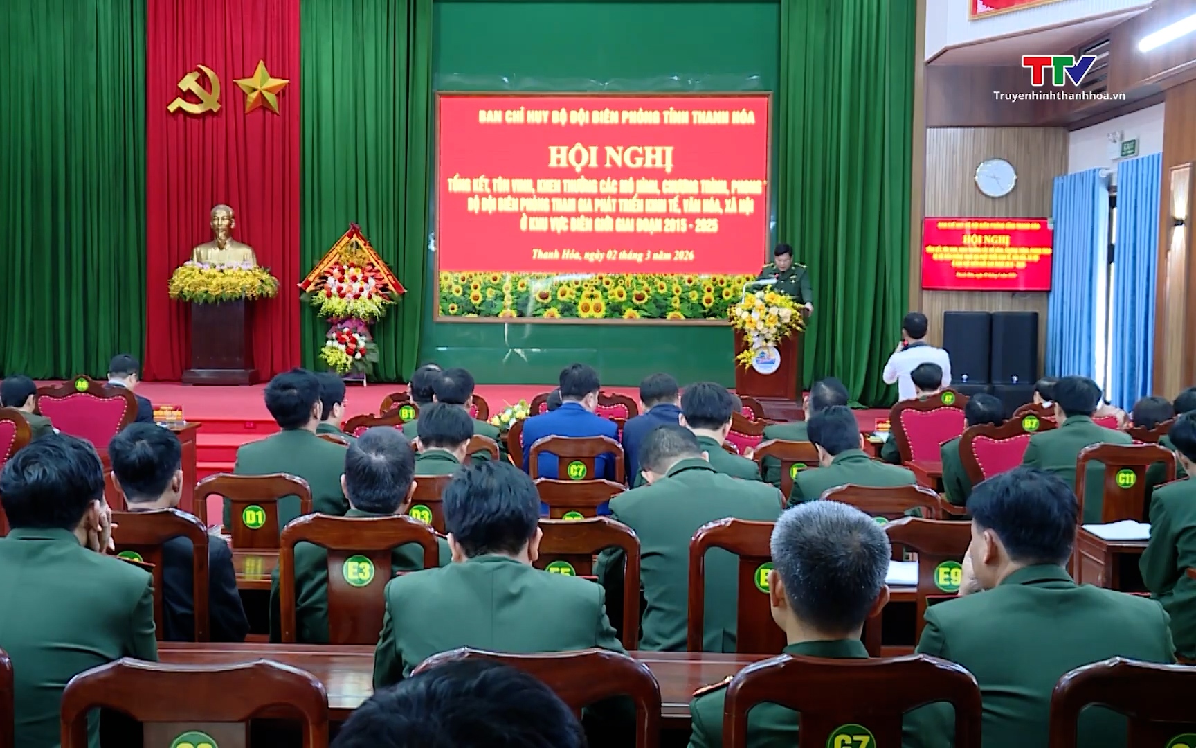 Sơ kết c&ocirc;ng t&aacute;c Bi&ecirc;n ph&ograve;ng v&agrave; x&acirc;y dựng lực lượng Bộ đội Bi&ecirc;n ph&ograve;ng 6 th&aacute;ng đầu năm 2026 - Ảnh 1.