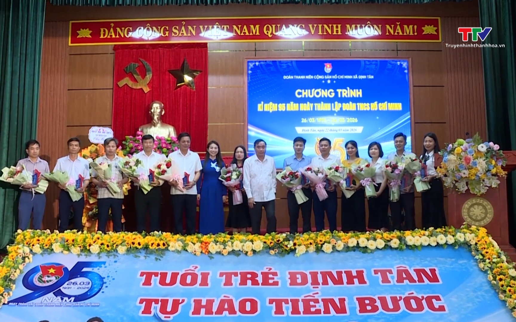 X&atilde; Định T&acirc;n kỷ niệm 95 năm Ng&agrave;y th&agrave;nh lập Đo&agrave;n 