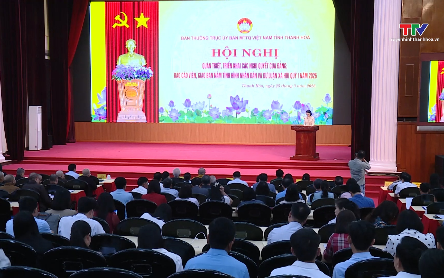 Qu&aacute;n triệt nghị quyết của Đảng, nắm bắt dư luận x&atilde; hội qu&yacute; I năm 2026