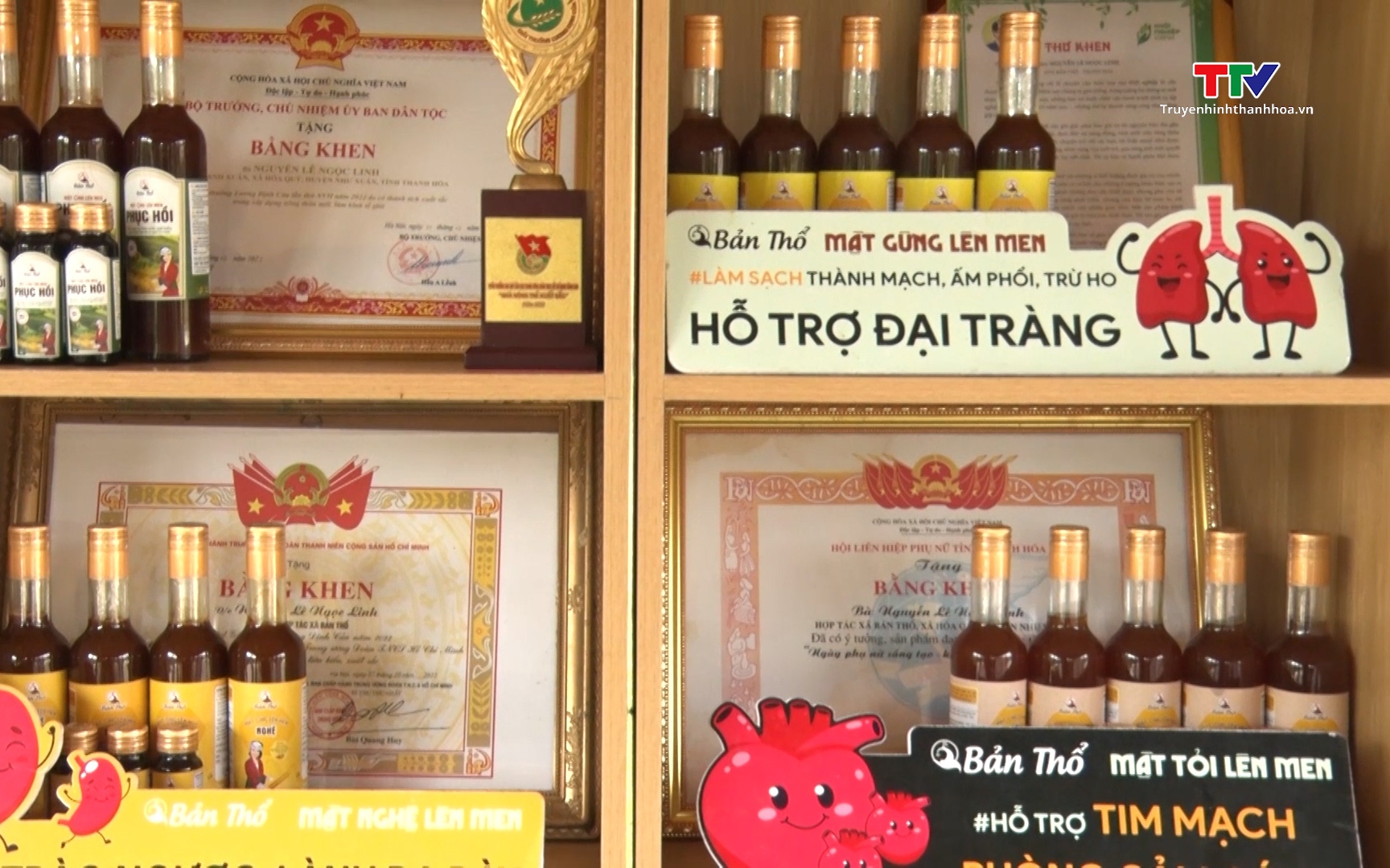 Thanh Hóa phấn đấu có thêm 65 sản phẩm OCOP trong năm 2026 - Ảnh 1. Thanh Hóa có thêm 17 sản phẩm đạt chuẩn Ocop