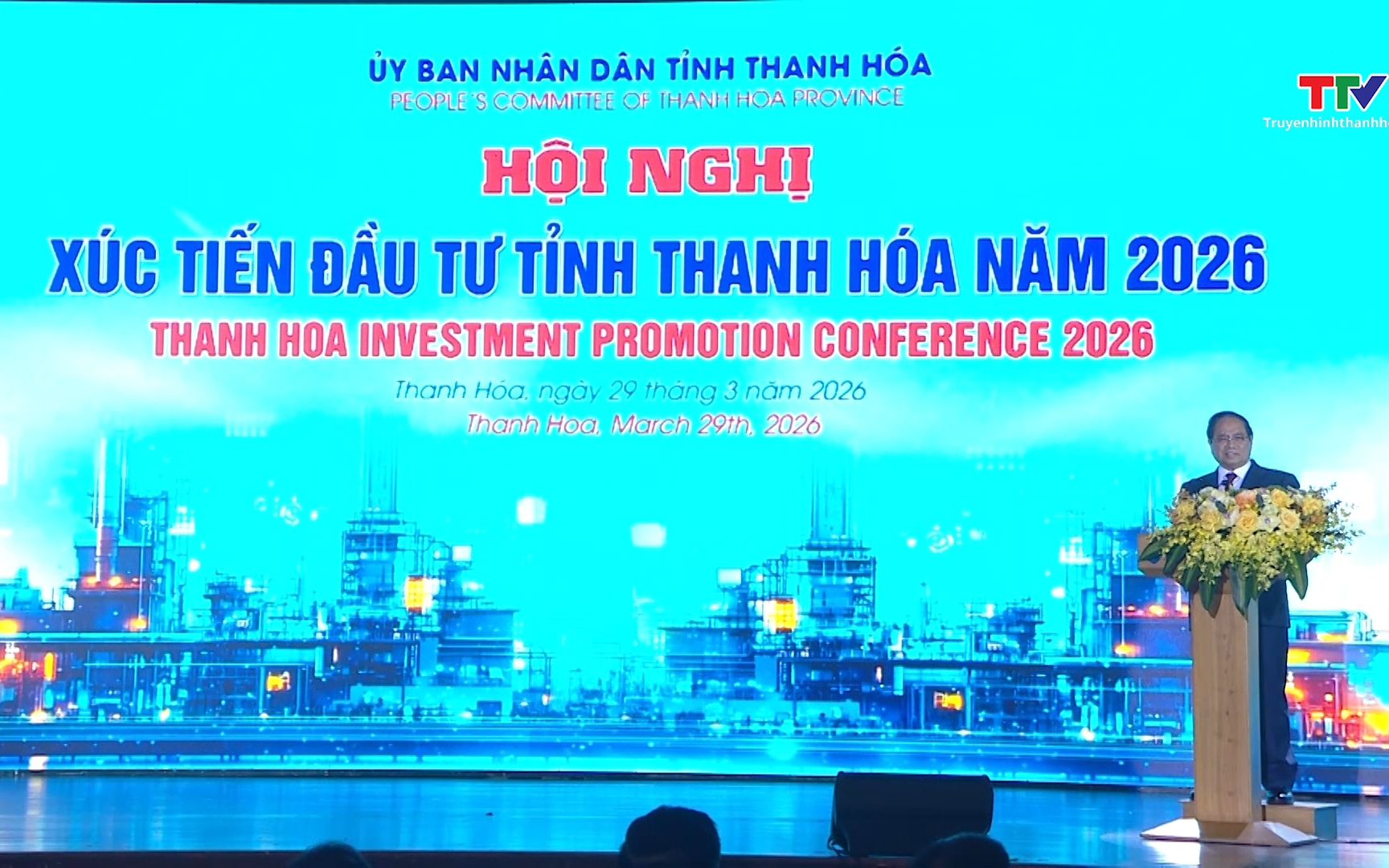 Hội nghị x&uacute;c tiến đầu tư tỉnh Thanh Ho&aacute; năm 2026