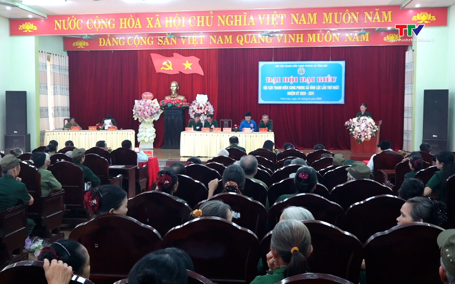 Đại hội đại biểu Hội Cựu Thanh ni&ecirc;n xung phong x&atilde; Vĩnh Lộc nhiệm kỳ 2026 - 2031
