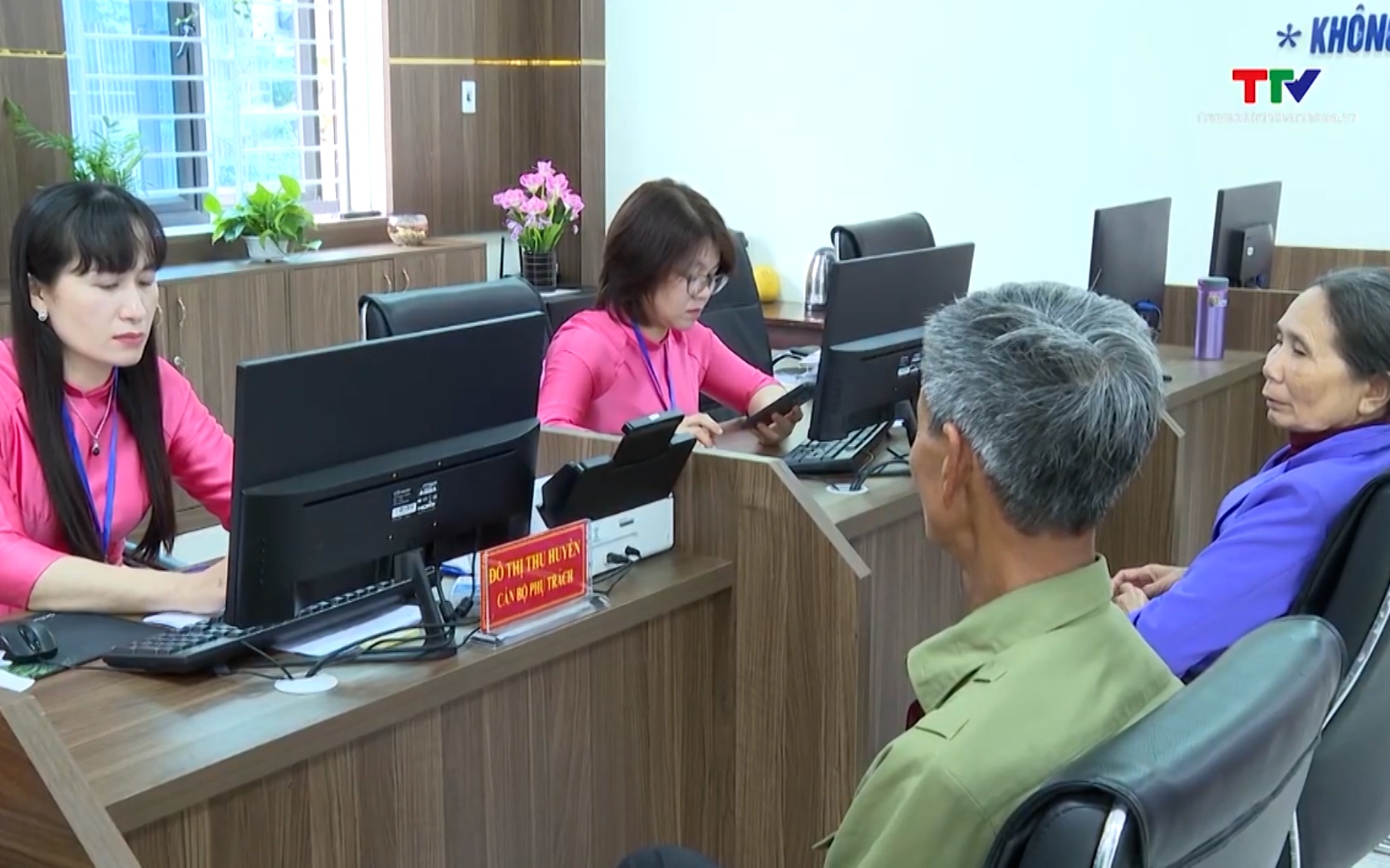 Ho&agrave;n thiện hạ tầng số, hỗ trợ người d&acirc;n thực hiện thủ tục tr&ecirc;n m&ocirc;i trường điện tử