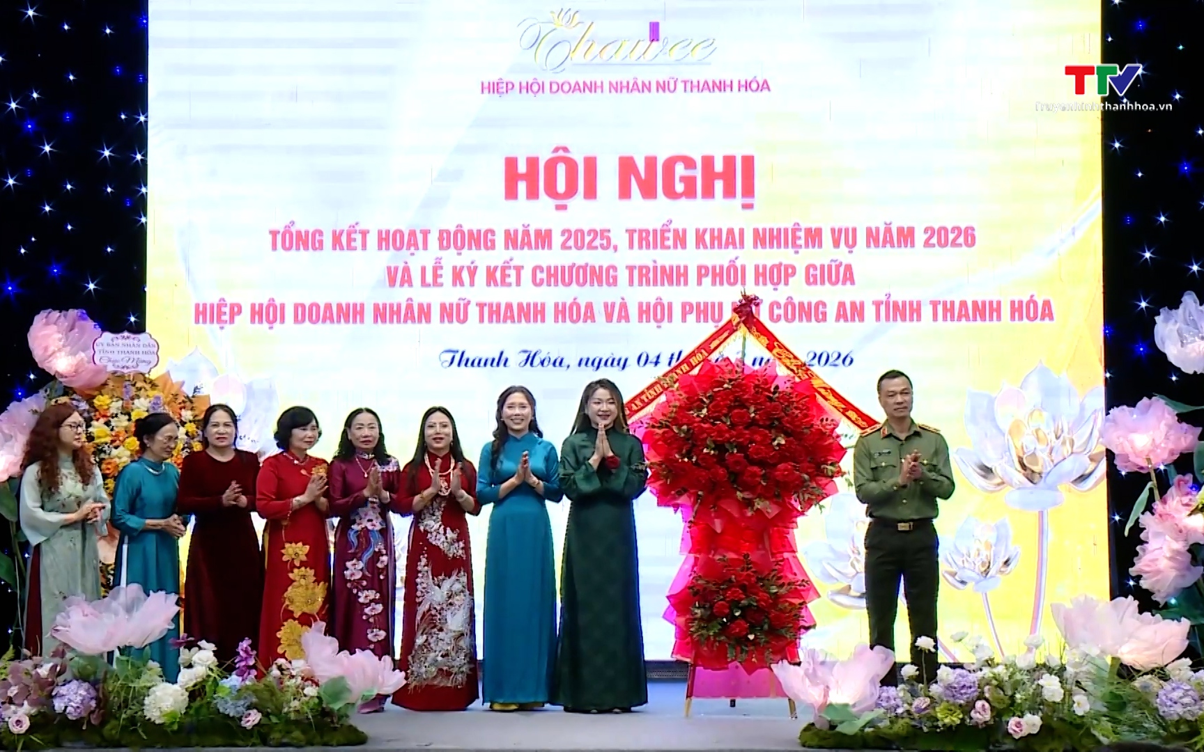 Tăng cường giao lưu, gắn kết hội viên Hiệp hội Doanh nhân nữ Thanh Hoá- Ảnh 1. Hiệp hội doanh nhân nữ Thanh Hóa triển khai nhiệm vụ năm 2026