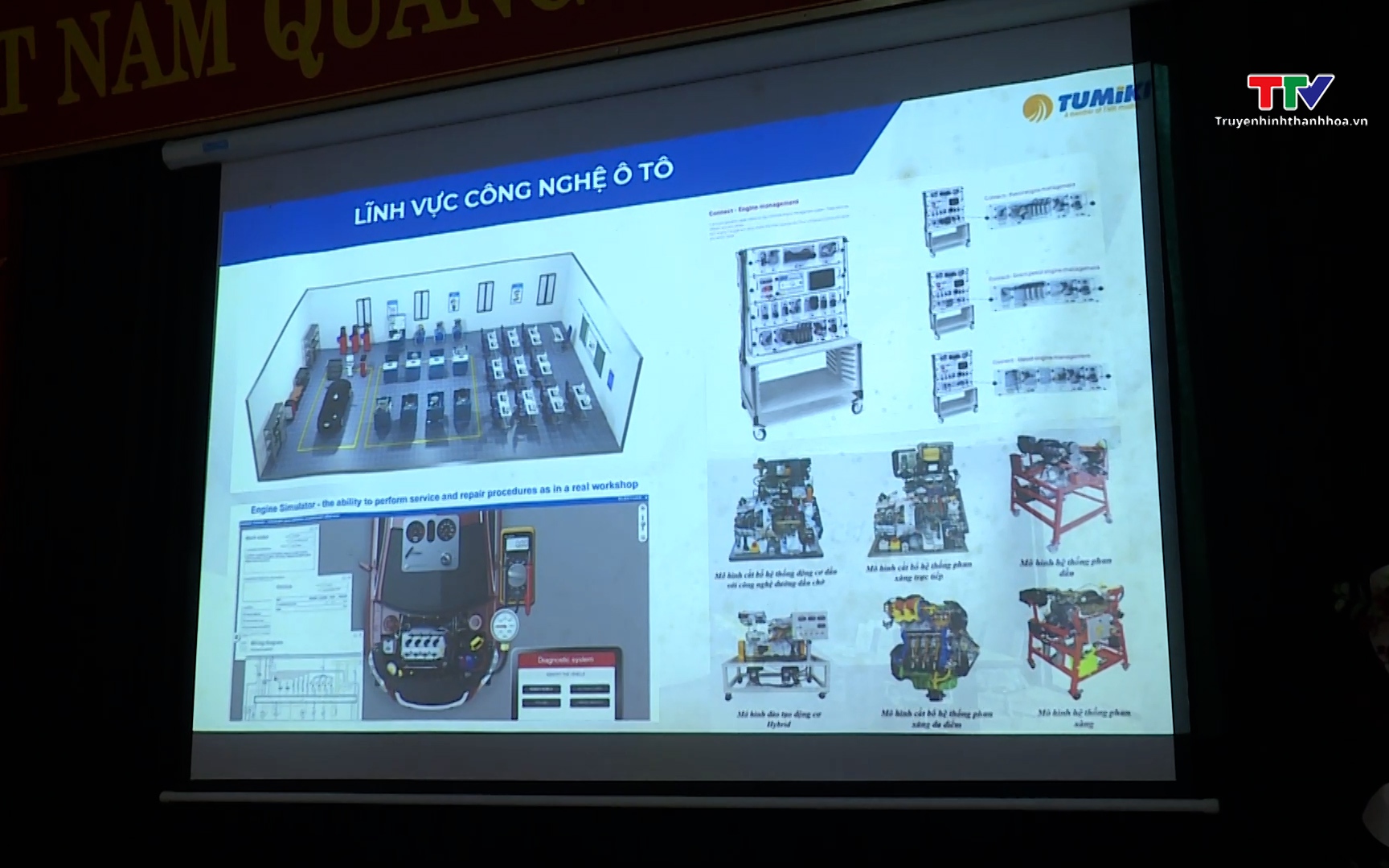 Hội thảo khoa học &ldquo;Giải ph&aacute;p tổng thể đ&agrave;o tạo ng&agrave;nh c&ocirc;ng nghệ b&aacute;n dẫn v&agrave; c&aacute;c ng&agrave;nh phụ trợ&rdquo;