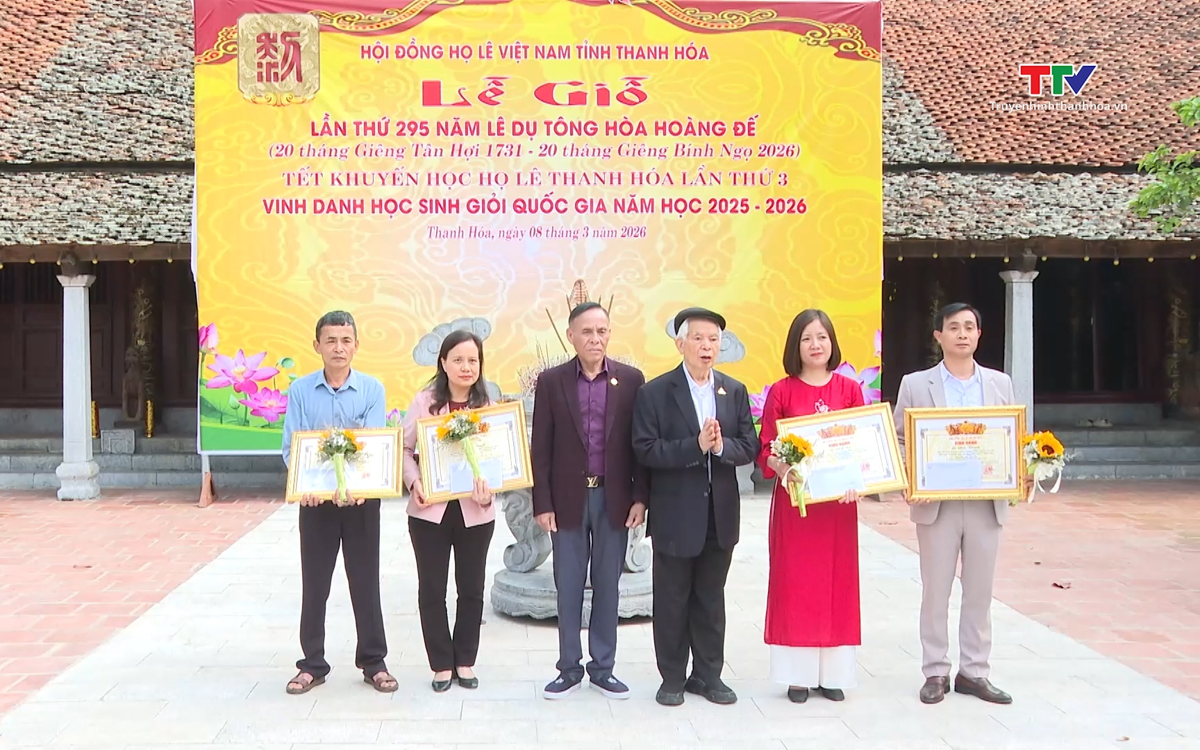 Hành trình về nguồn và kết nối doanh nhân họ Lê - Ảnh 1.