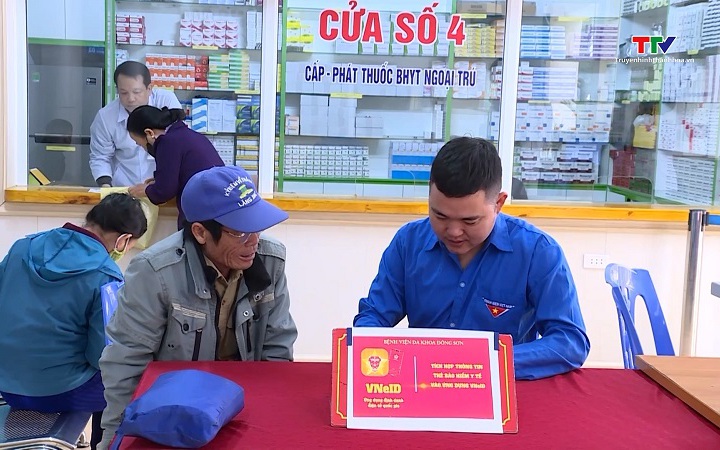 VNeID đạt hơn 500 triệu lượt truy cập, dữ liệu d&acirc;n cư ph&aacute;t huy hiệu quả