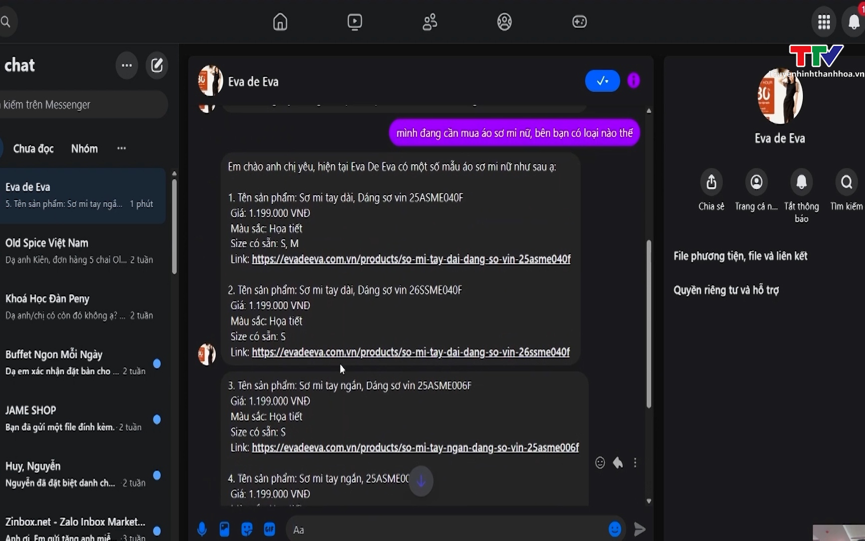 Meta ra mắt trợ l&yacute; ảo tự động trả lời tin nhắn b&aacute;n h&agrave;ng tại Việt Nam