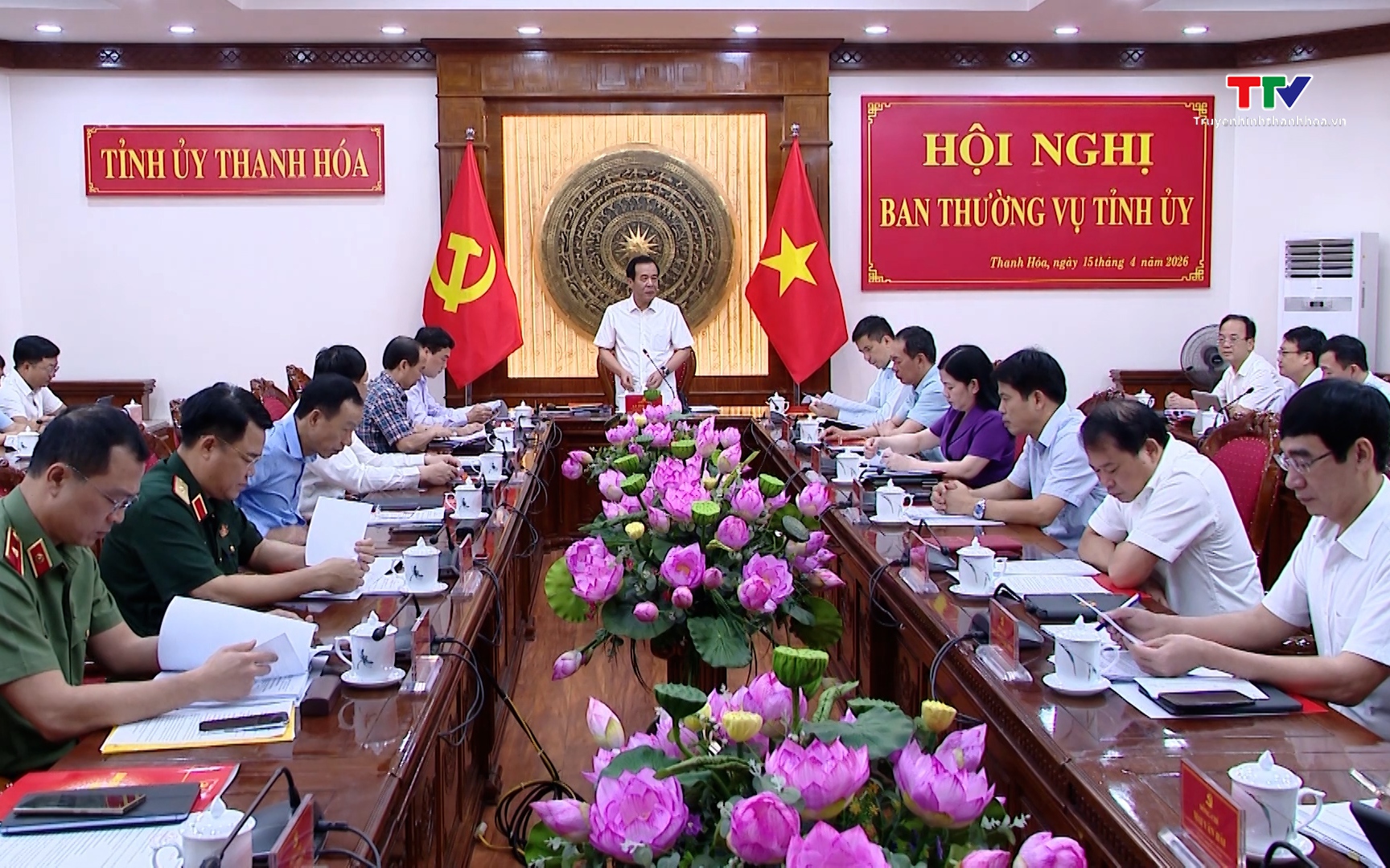 Ban Thường vụ Tỉnh ủy xem x&eacute;t, quyết định nhiều vấn đề quan trọng