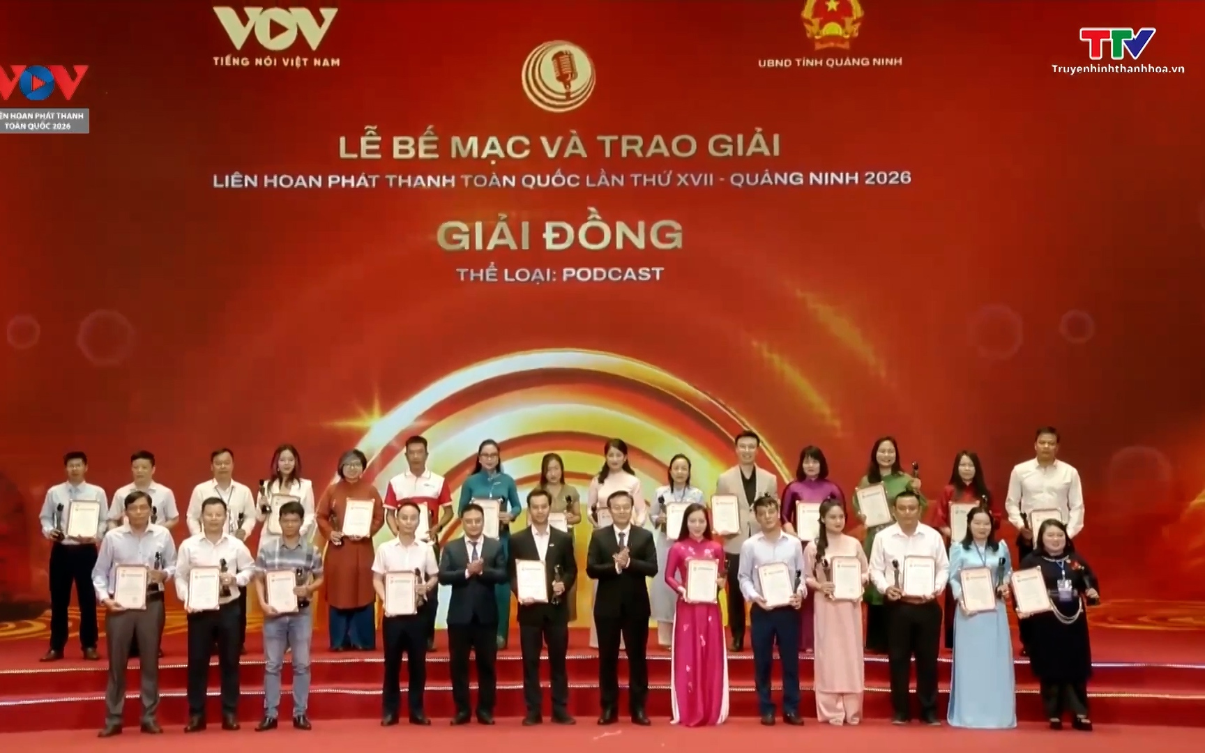 B&aacute;o v&agrave; Ph&aacute;t thanh, truyền h&igrave;nh Thanh H&oacute;a được trao giải C B&aacute;o ch&iacute; Quốc gia lần thứ XX - năm 2025 - Ảnh 1.