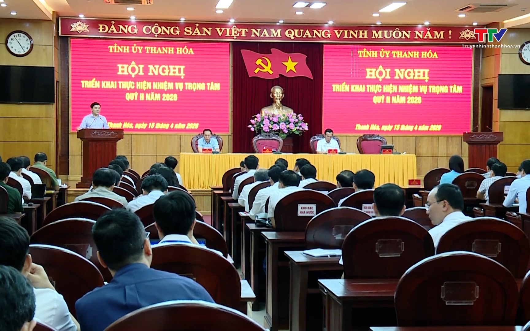 Quyết liệt triển khai thực hiện nhiệm vụ trọng t&acirc;m qu&yacute; II