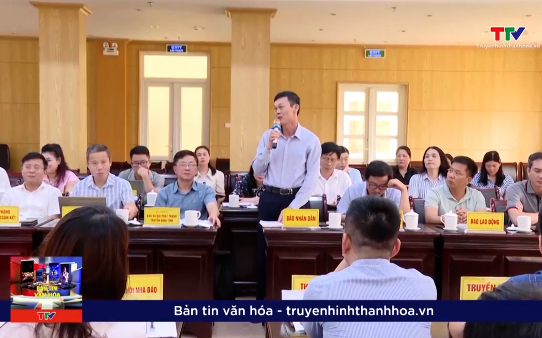 36 tác phẩm đoạt Giải báo chí Trần Mai Ninh năm 2025 - Ảnh 1.