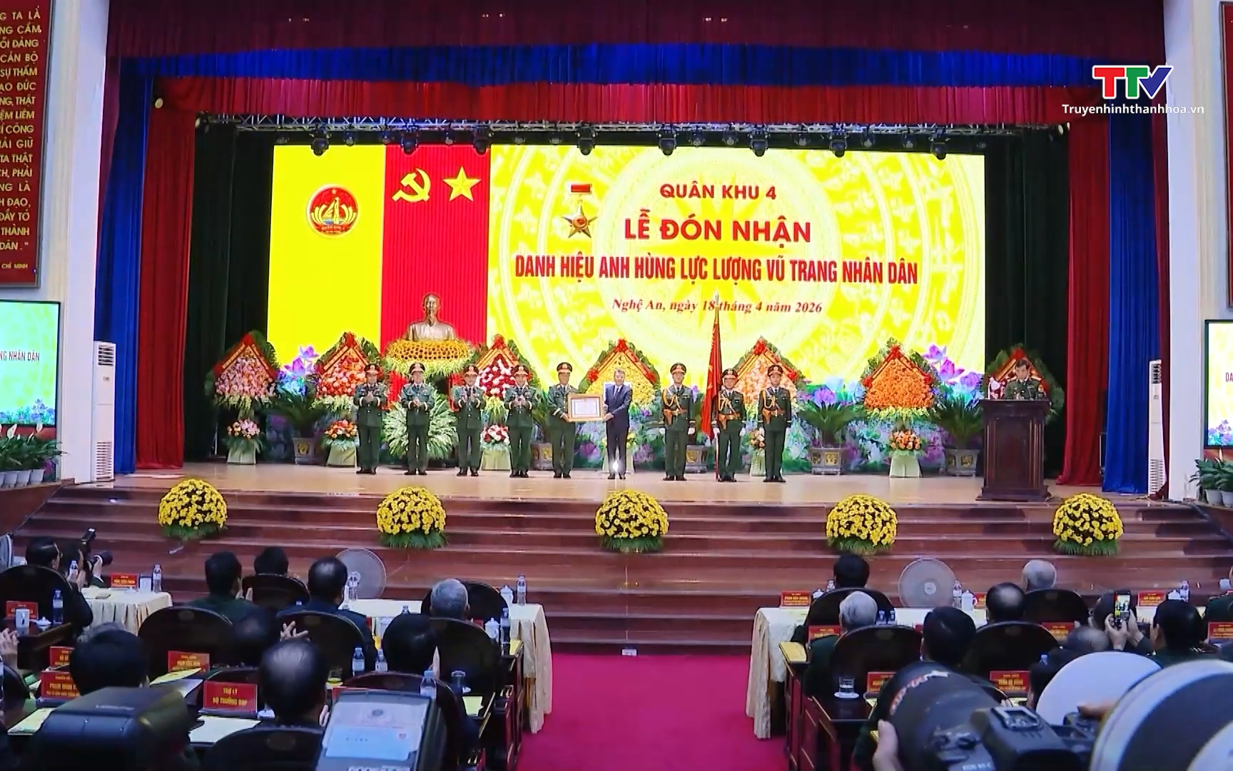Qu&acirc;n khu 4 kiểm tra c&ocirc;ng t&aacute;c chuẩn bị diễn tập tại x&atilde; N&ocirc;ng Cống - Ảnh 1.