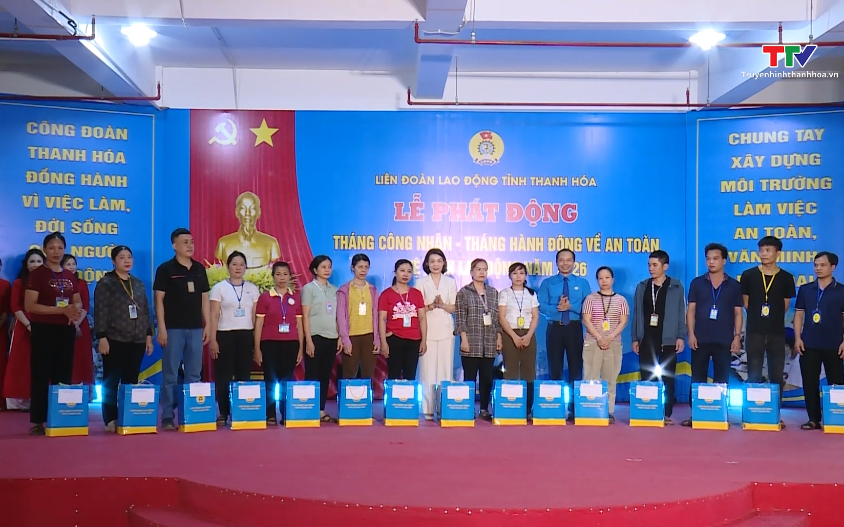 C&ocirc;ng nh&acirc;n Thanh H&oacute;a đổi mới, s&aacute;ng tạo, n&acirc;ng cao năng suất lao động