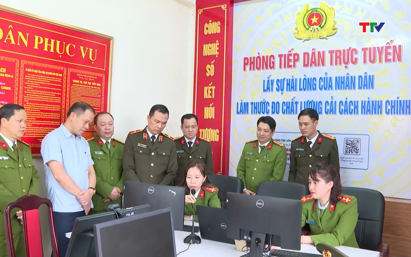 X&acirc;y dựng &ldquo;bộ n&atilde;o chiến lược&rdquo; trong đảm bảo an ninh trật tự