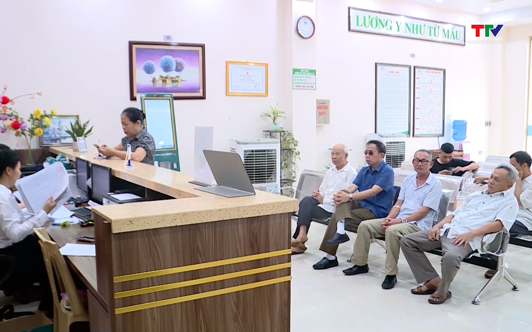 Bệnh viện tư nh&acirc;n Thanh H&oacute;a đẩy mạnh thực hiện bệnh &aacute;n điện tử