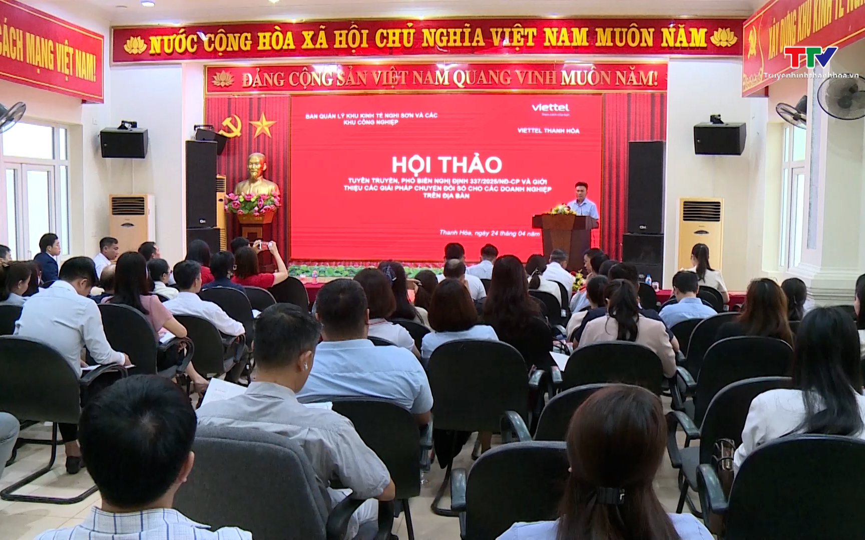 Tập huấn ứng dụng hợp đồng lao động điện tử cho doanh nghiệp