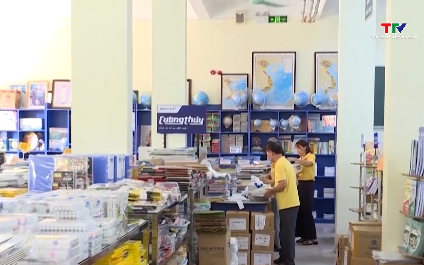 Dự kiến miễn ph&iacute; s&aacute;ch gi&aacute;o khoa to&agrave;n quốc từ năm 2029