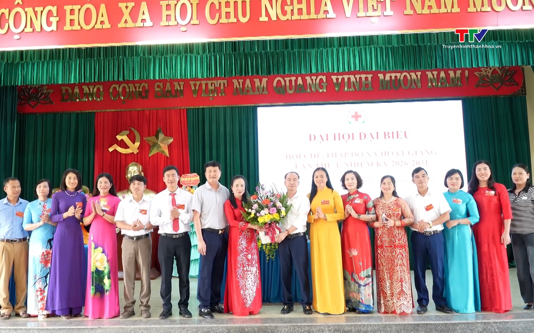 Hội Chữ thập đỏ x&atilde; Hoạt Giang Đại hội lần thứ nhất, nhiệm kỳ 2026 &ndash; 2031 