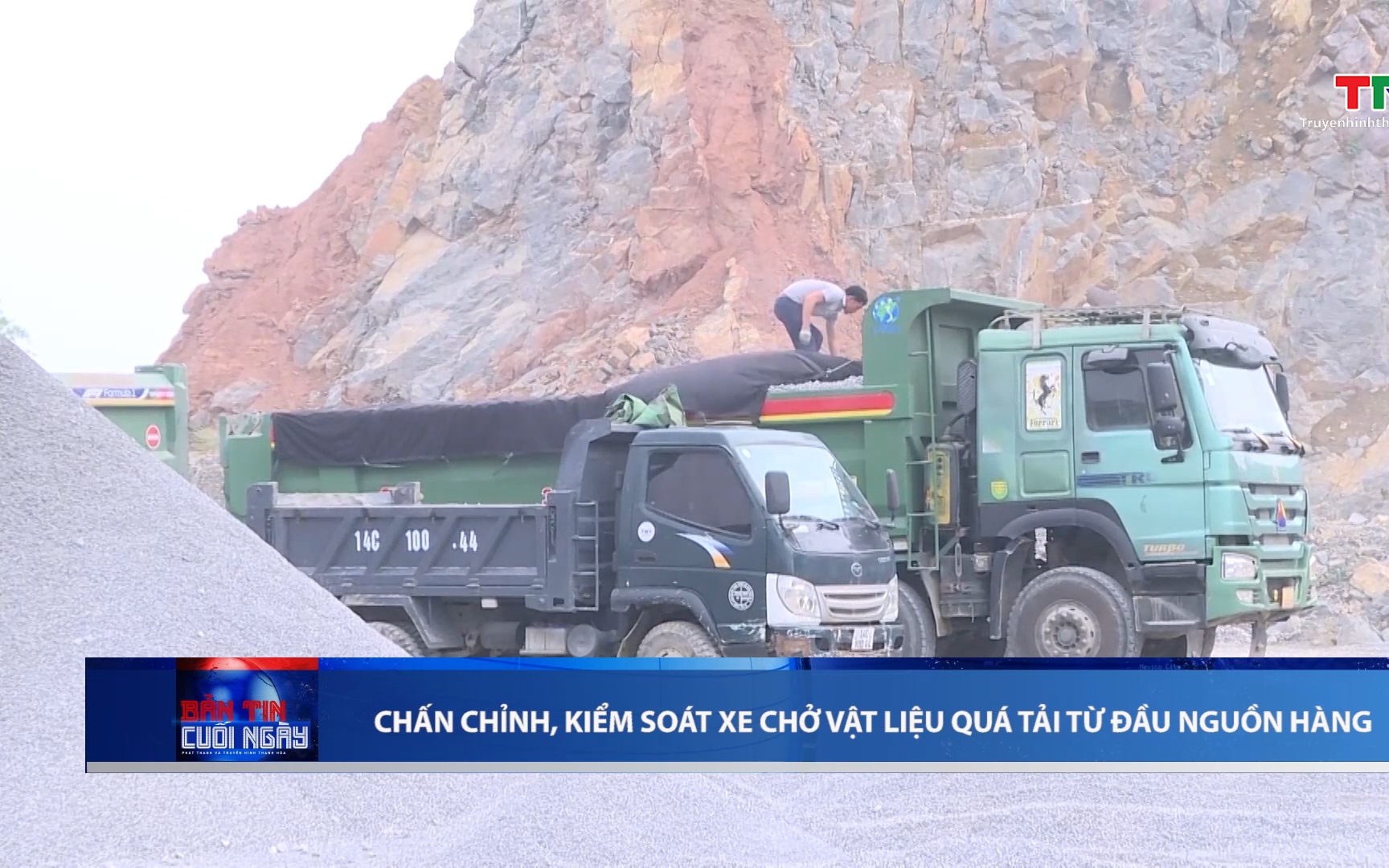 Khai hội Ch&ugrave;a Vĩnh Th&aacute;i năm 2026