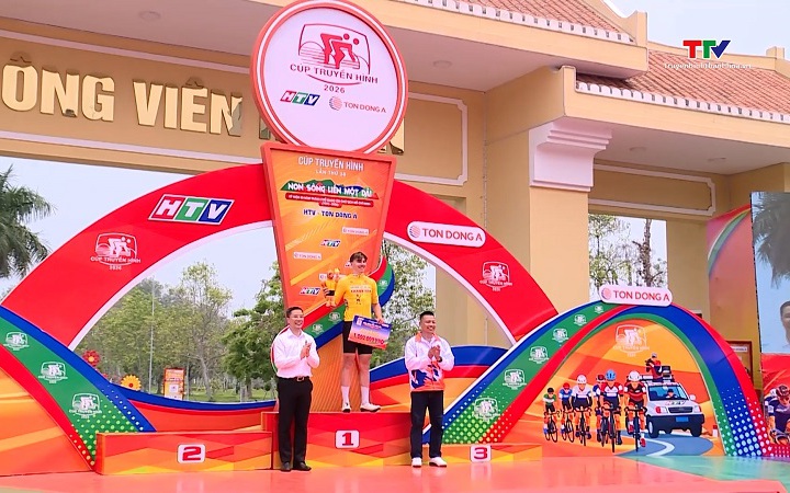 Chặng 4 Cuộc đua xe đạp to&agrave;n quốc Cup HTV 2026: Từ H&agrave; Nội đi Thanh Ho&aacute;