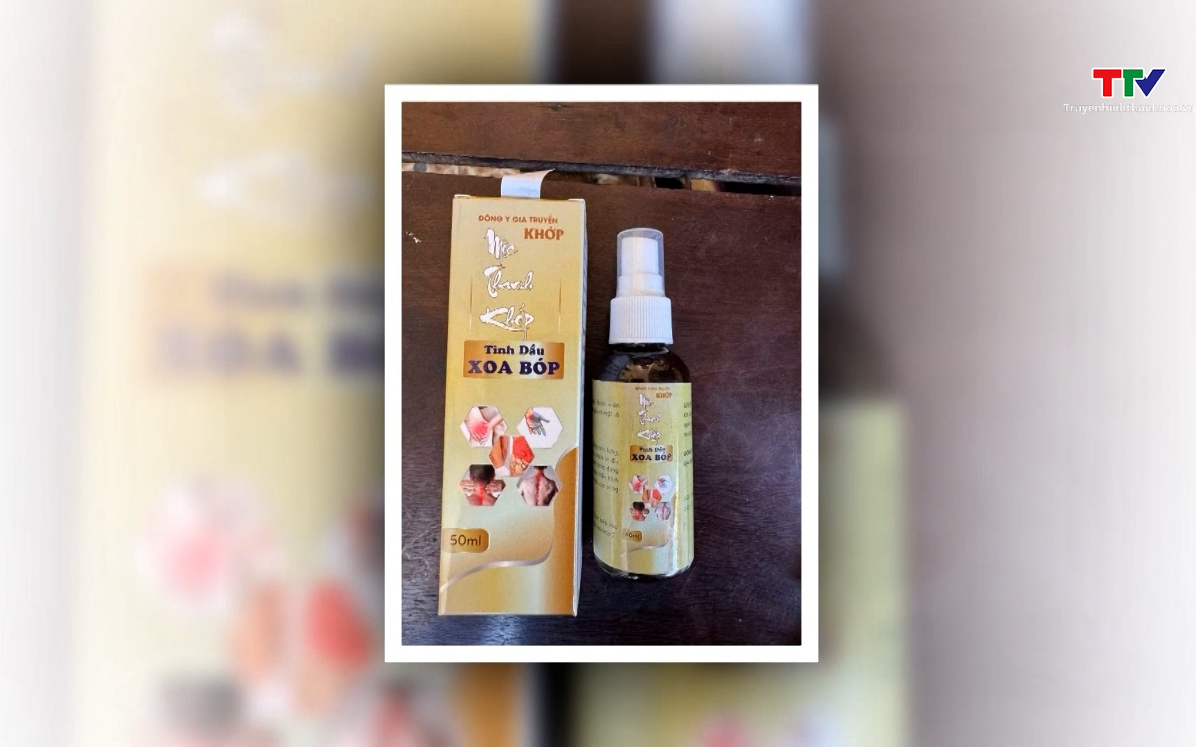 Th&ocirc;ng b&aacute;o t&igrave;m người c&oacute; li&ecirc;n quan đến vụ &aacute;n lừa đảo mua b&aacute;n thuốc Đ&ocirc;ng Y kh&ocirc;ng r&otilde; nguồn gốc