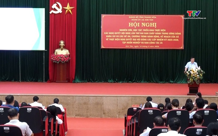 Qu&aacute;n triệt Nghị quyết Hội nghị lần thứ hai Ban Chấp h&agrave;nh Trung ương Đảng kh&oacute;a XIV