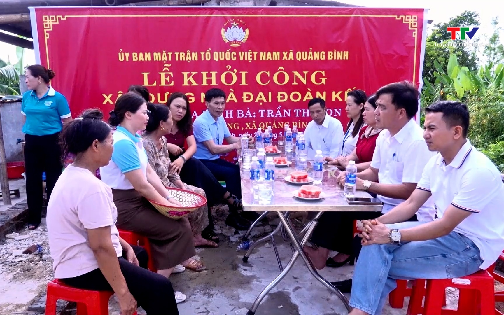 Đảng uỷ xã Quảng Bình tập huấn sử dụng thủ tục hành chính của Đảng trên môi trường điện tử- Ảnh 1. Xã Quảng Bình khởi công xây dựng nhà đại đoàn kết cho hộ có hoàn cảnh khó khăn
