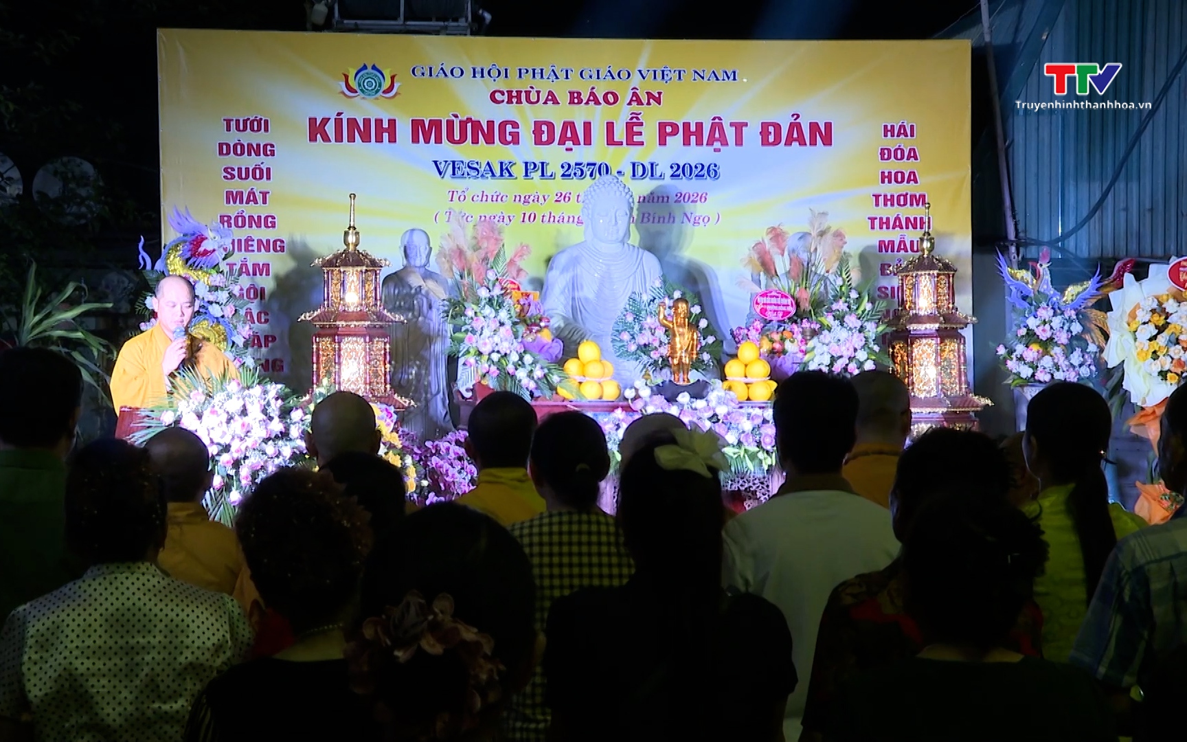 Ch&ugrave;a B&aacute;o &Acirc;n tổ chức đại lễ Phật Đản
