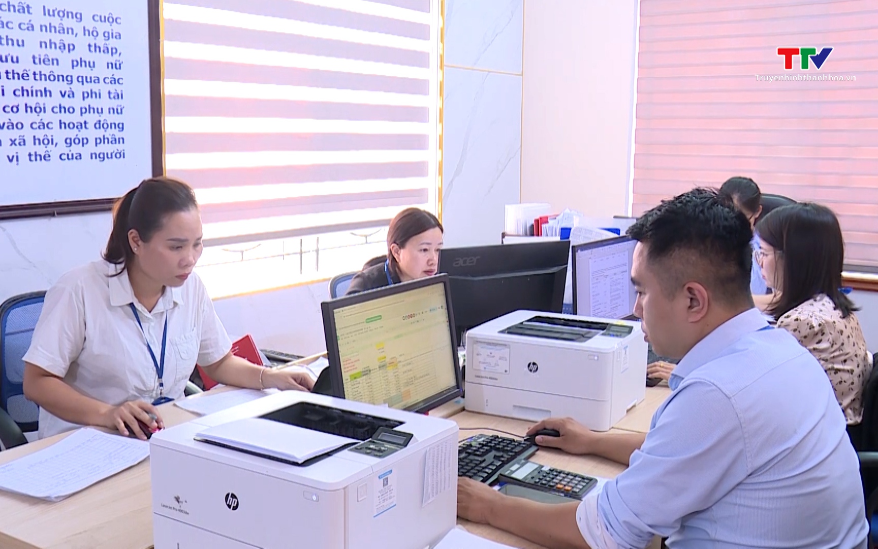 Hiệu quả nguồn vốn vay hỗ trợ phụ nữ ph&aacute;t triển kinh tế