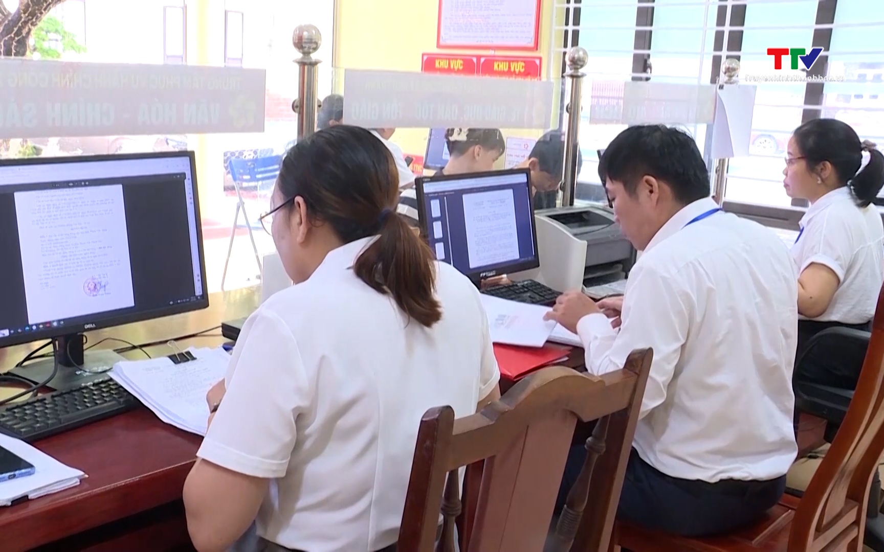 Thanh H&oacute;a tăng tốc chuẩn h&oacute;a kỹ năng số cho c&aacute;n bộ cơ sở 
