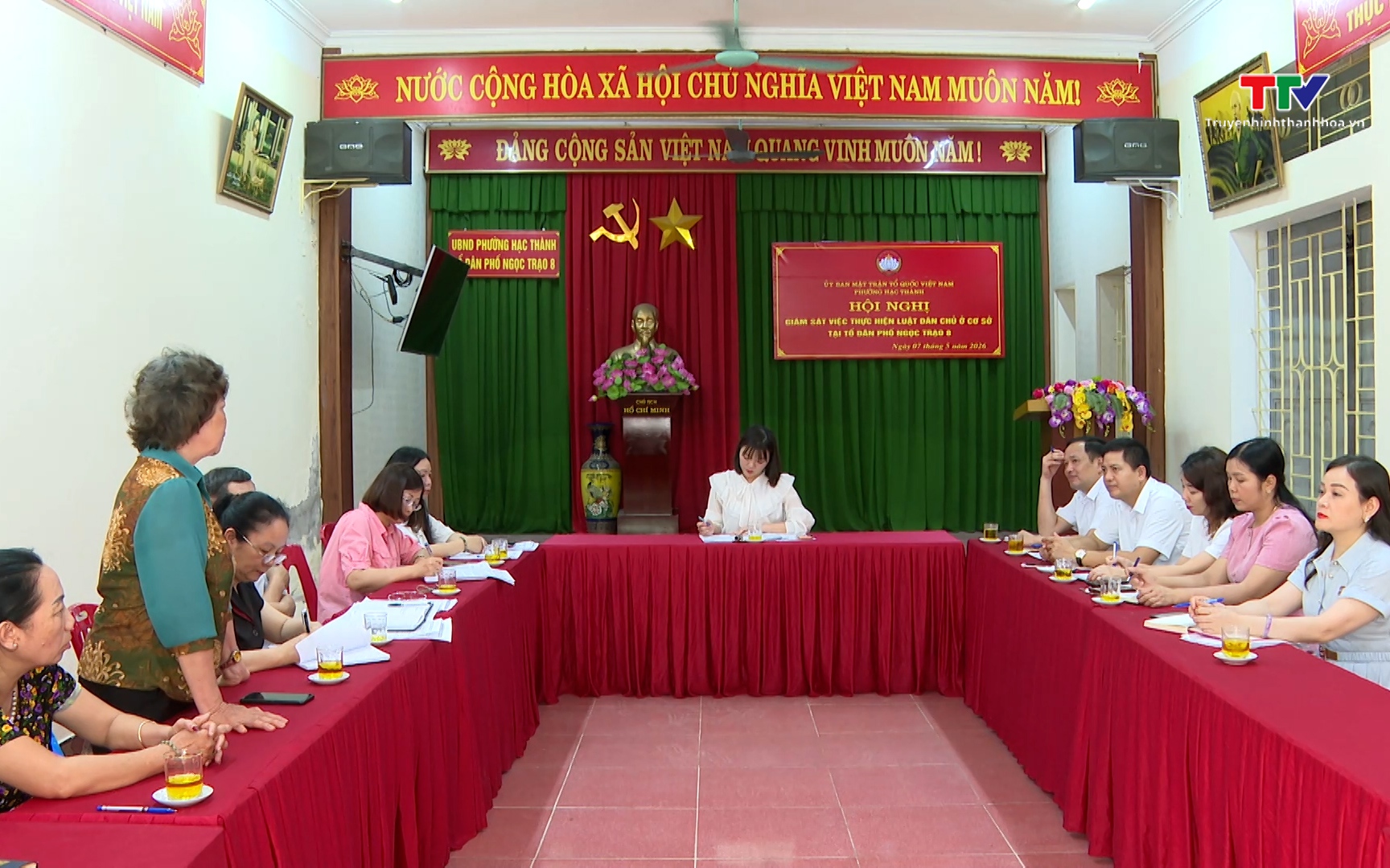 Mặt trận Tổ quốc phường Hạc Th&agrave;nh gi&aacute;m s&aacute;t việc thực hiện Luật d&acirc;n chủ ở cơ sở