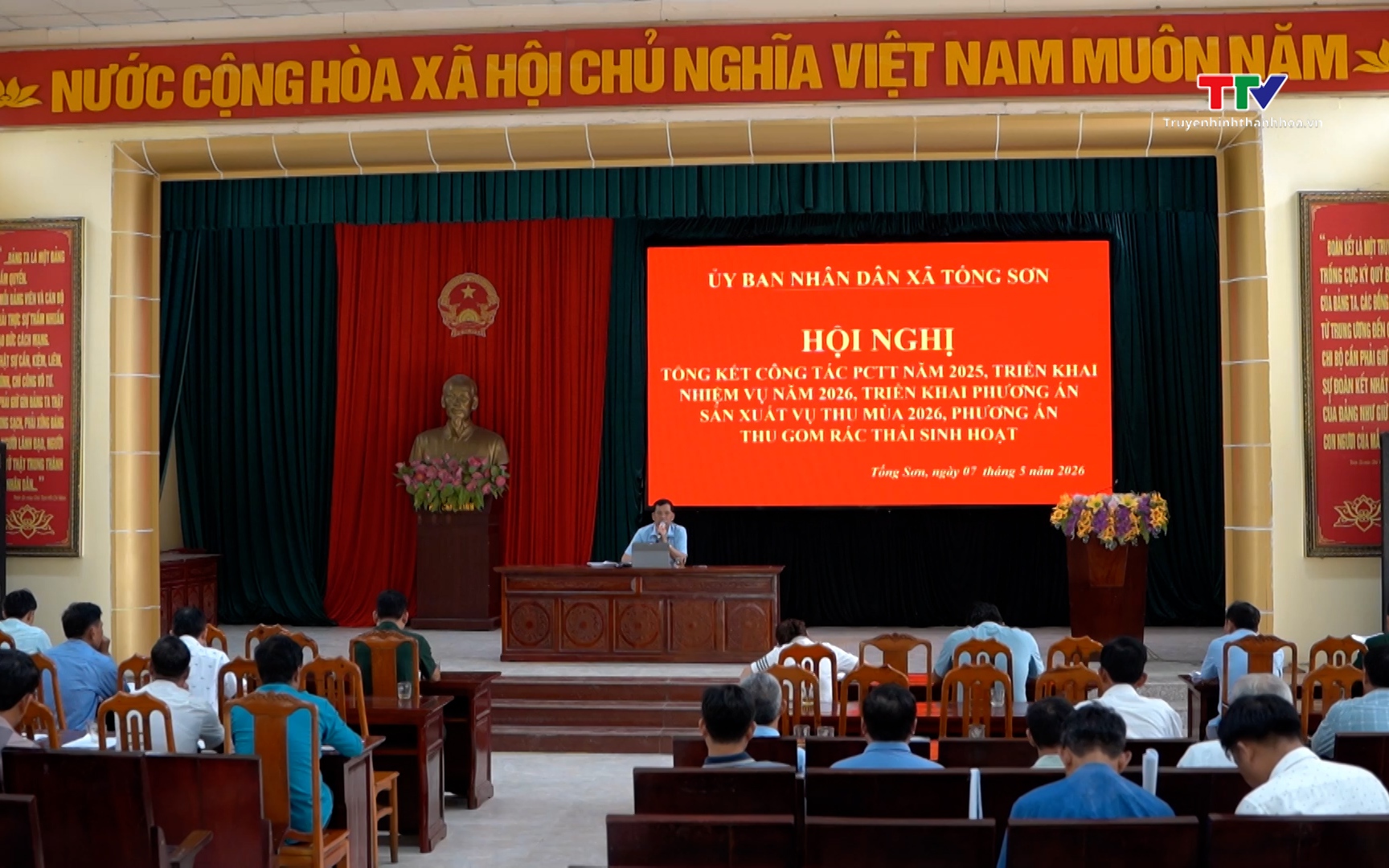 Xã Tống Sơn đánh giá năng suất vụ Chiêm Xuân năm 2026 - Ảnh 1. Xã Tống Sơn tổng kết công tác phòng chống thiên tai và triển khai vụ thu mùa