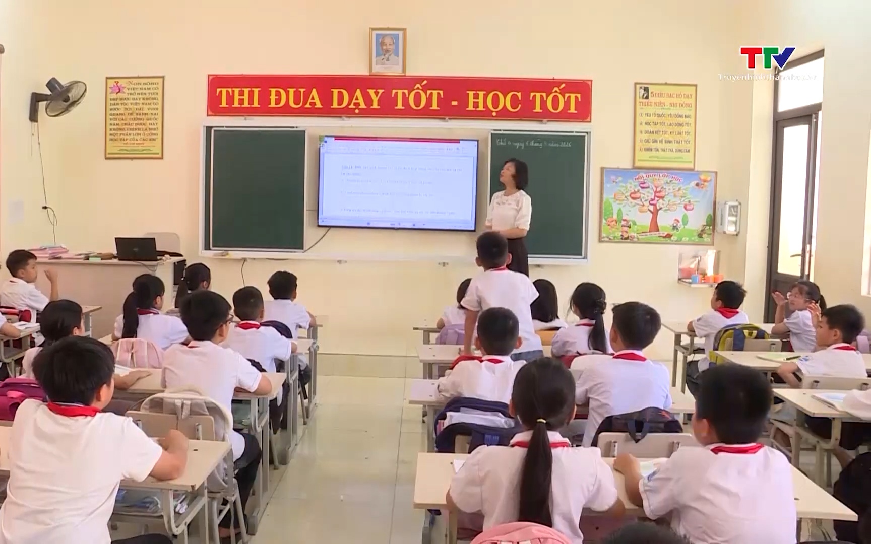 Tăng cường quản lý dạy thêm trong và ngoài nhà trường - Ảnh 1. Điều chỉnh quy định dạy thêm, học thêm: Siết quản lý, tăng trách nhiệm