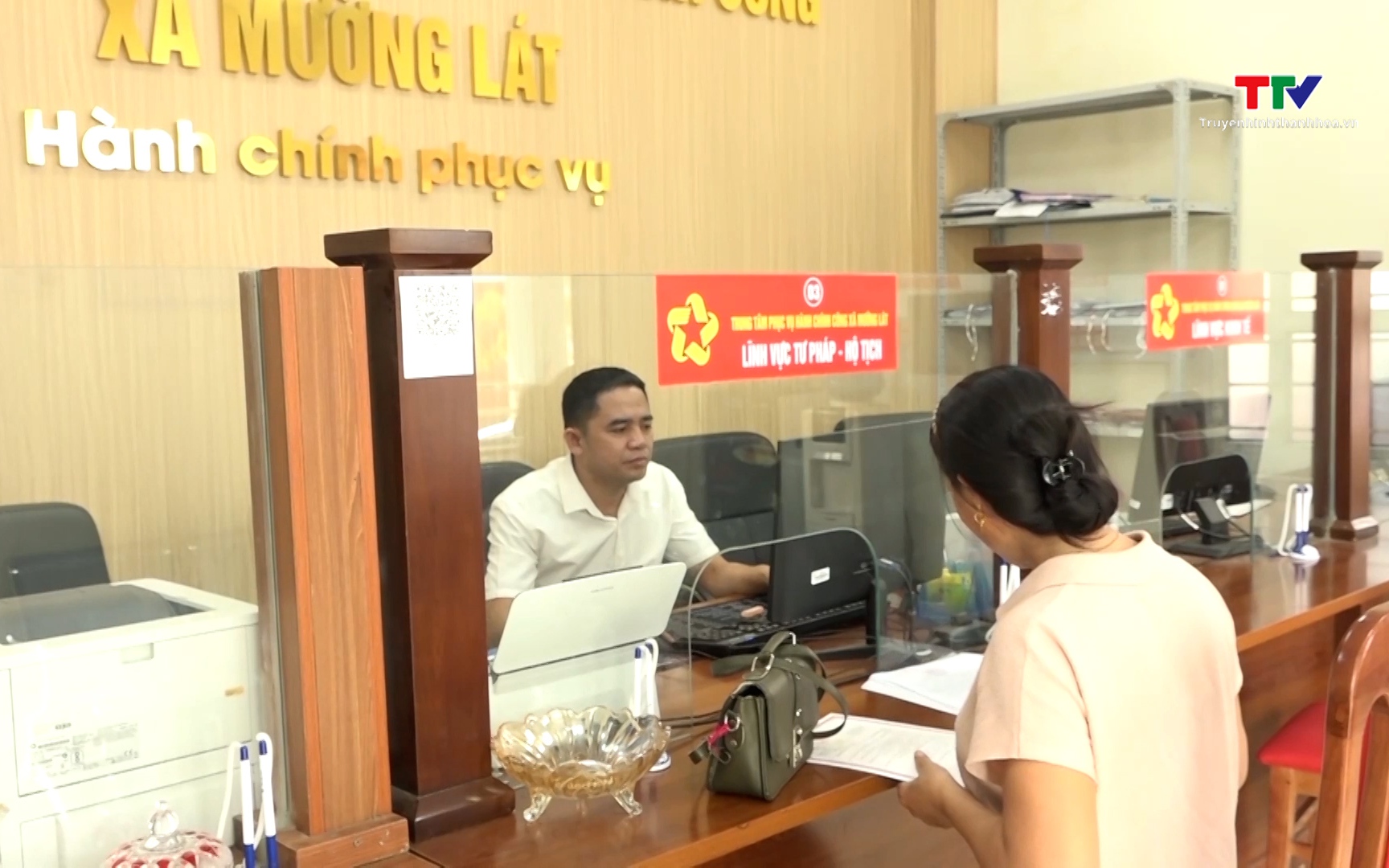 DCCI - Công cụ hữu hiệu để đo lường định lượng năng lực điều hành kinh tế - Ảnh 1.
