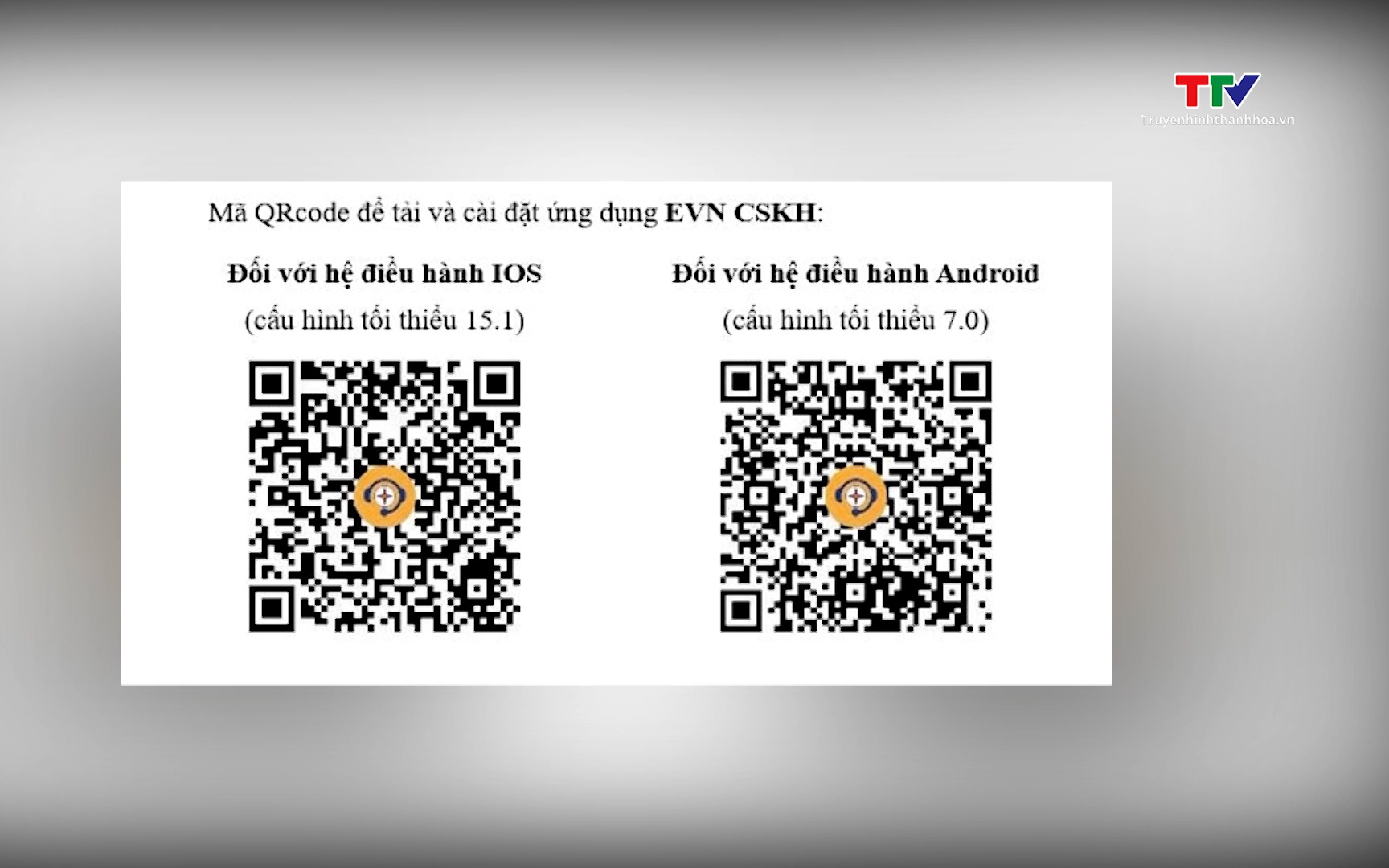 EVN cảnh báo thủ đoạn lừa đảo mới bằng tin nhắn OTP giả mạo - Ảnh 1.
