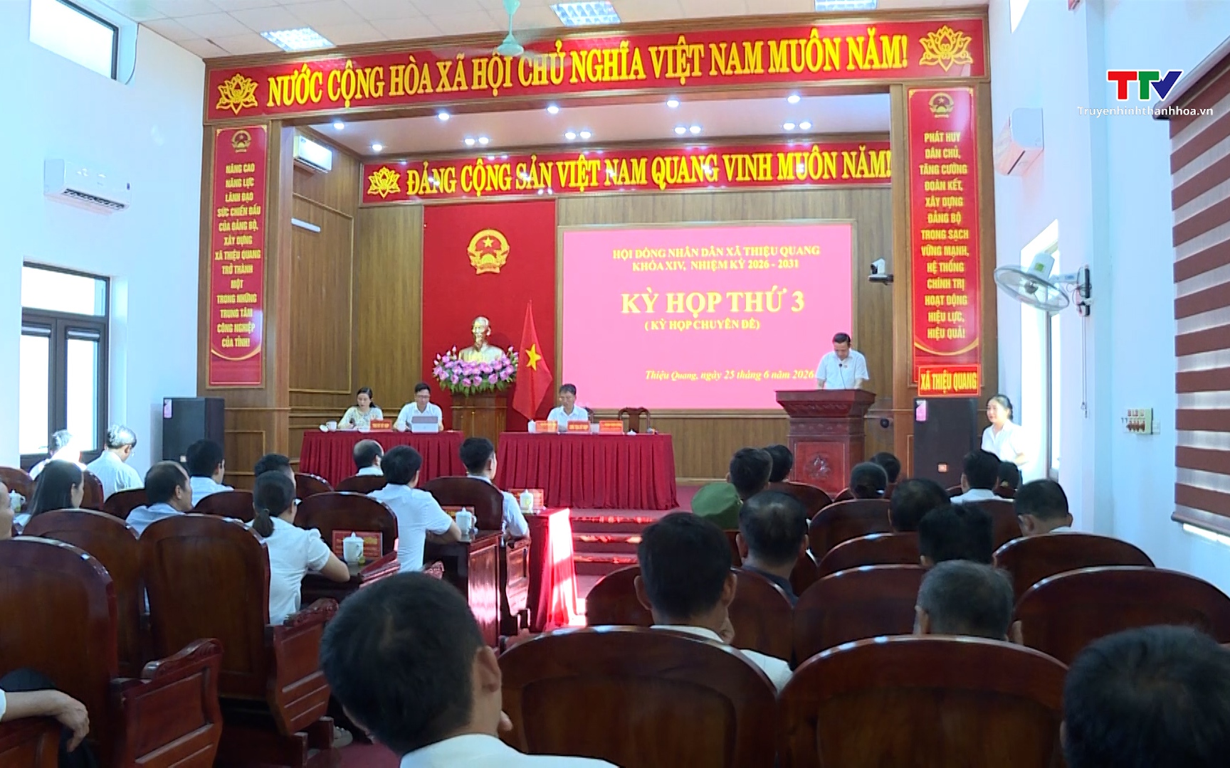 X&atilde; Sao V&agrave;ng c&ocirc;ng bố c&aacute;c quyết định về sắp xếp th&ocirc;n tr&ecirc;n địa b&agrave;n x&atilde; - Ảnh 1.