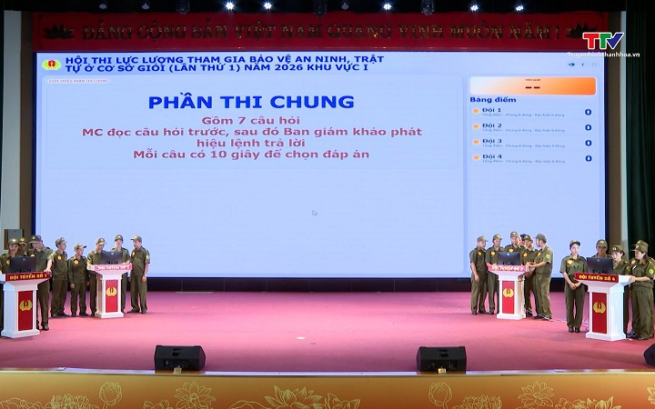 Sôi nổi hội thi lực lượng bảo vệ an ninh trật tự cơ sở giỏi- Ảnh 1. Hội thi lực lượng tham gia bảo vệ an ninh trật tự ở cơ sở giỏi khu vực II