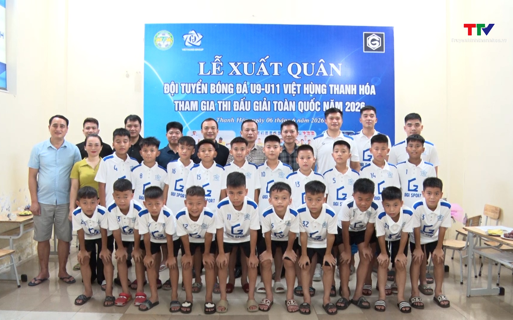 Chiếc &aacute;o của Xu&acirc;n Ho&agrave;ng v&agrave; h&agrave;nh tr&igrave;nh kh&ocirc;ng thể qu&ecirc;n c&ugrave;ng U23 Việt Nam - Ảnh 1.